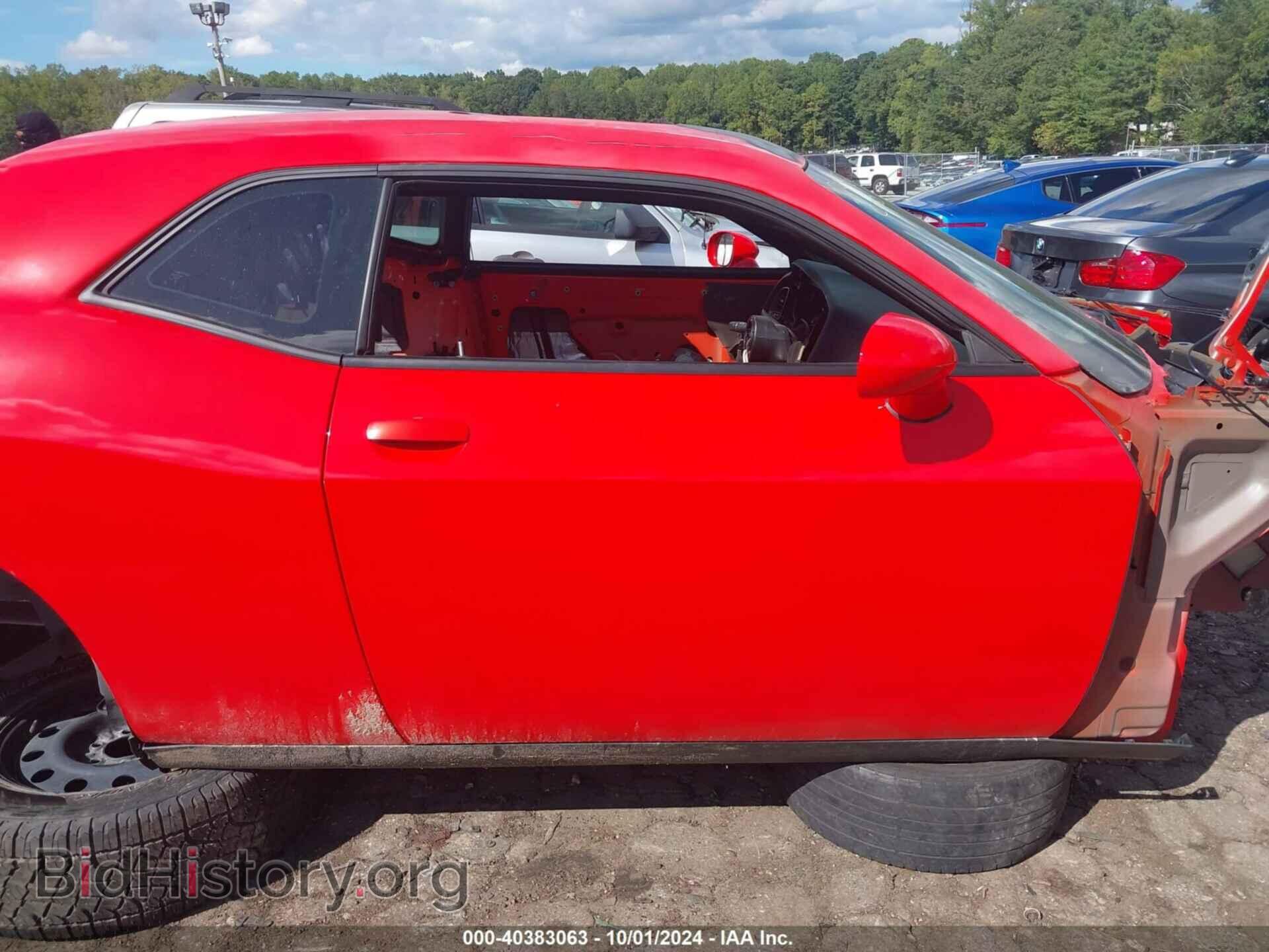 2022 DODGE CHALLENGER - VIN: 2C3CDZFJ7NH253670 - Фото 13