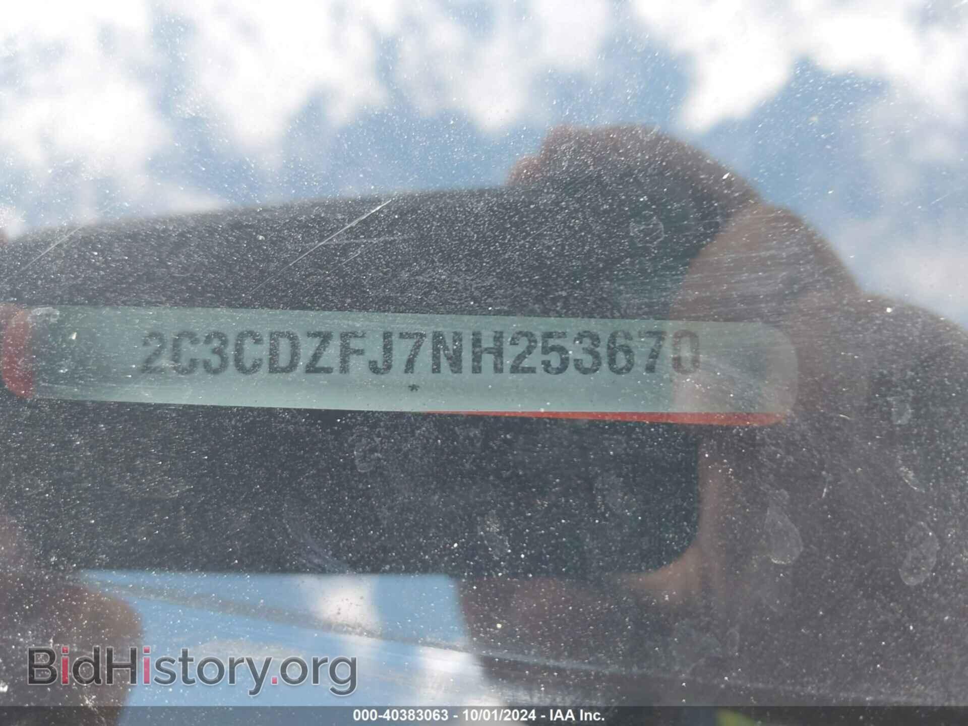 2022 DODGE CHALLENGER - VIN: 2C3CDZFJ7NH253670 - Фото 9