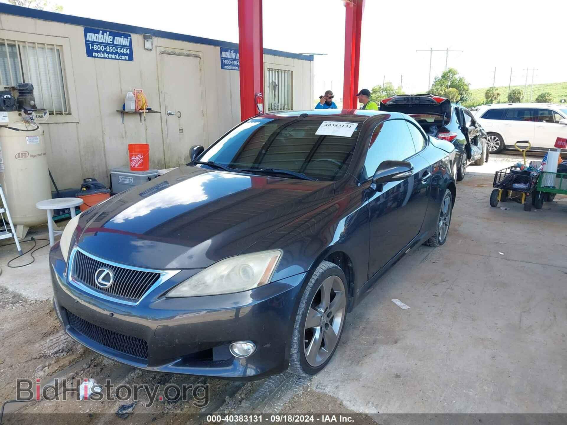 2010 LEXUS IS 250C - VIN: JTHFF2C29A2500888 - Photo 2