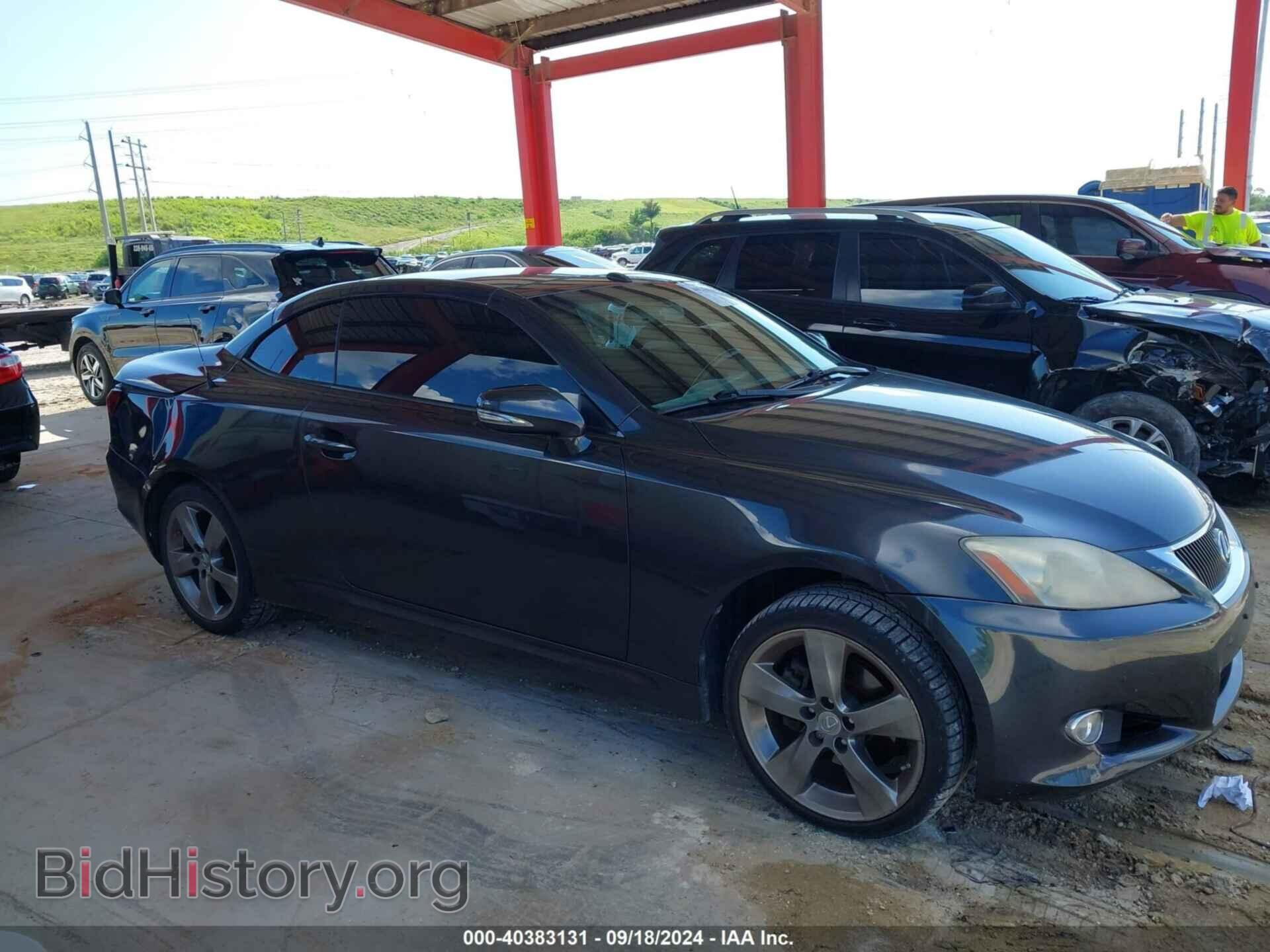 2010 LEXUS IS 250C - VIN: JTHFF2C29A2500888 - Photo 13