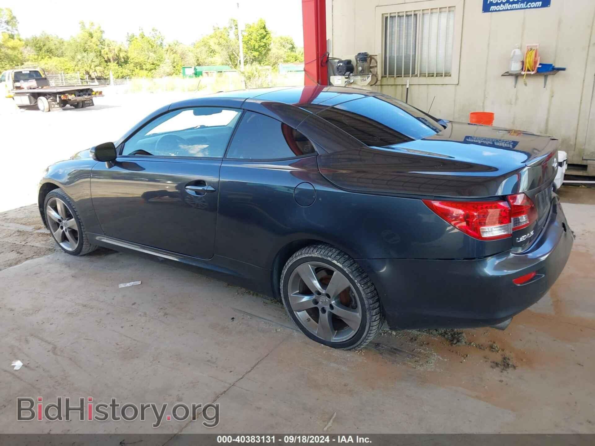 2010 LEXUS IS 250C - VIN: JTHFF2C29A2500888 - Photo 14