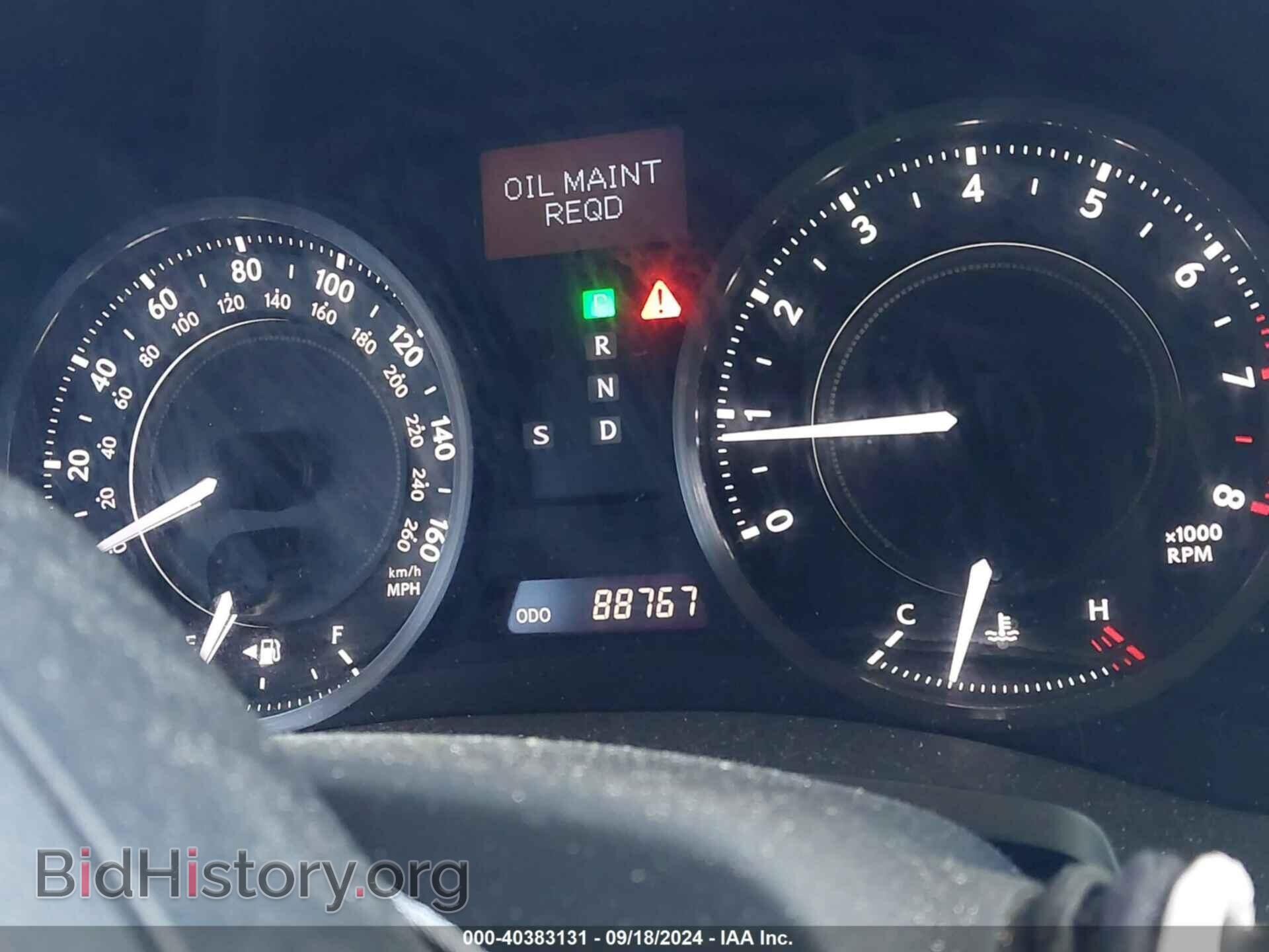 2010 LEXUS IS 250C - VIN: JTHFF2C29A2500888 - Photo 15