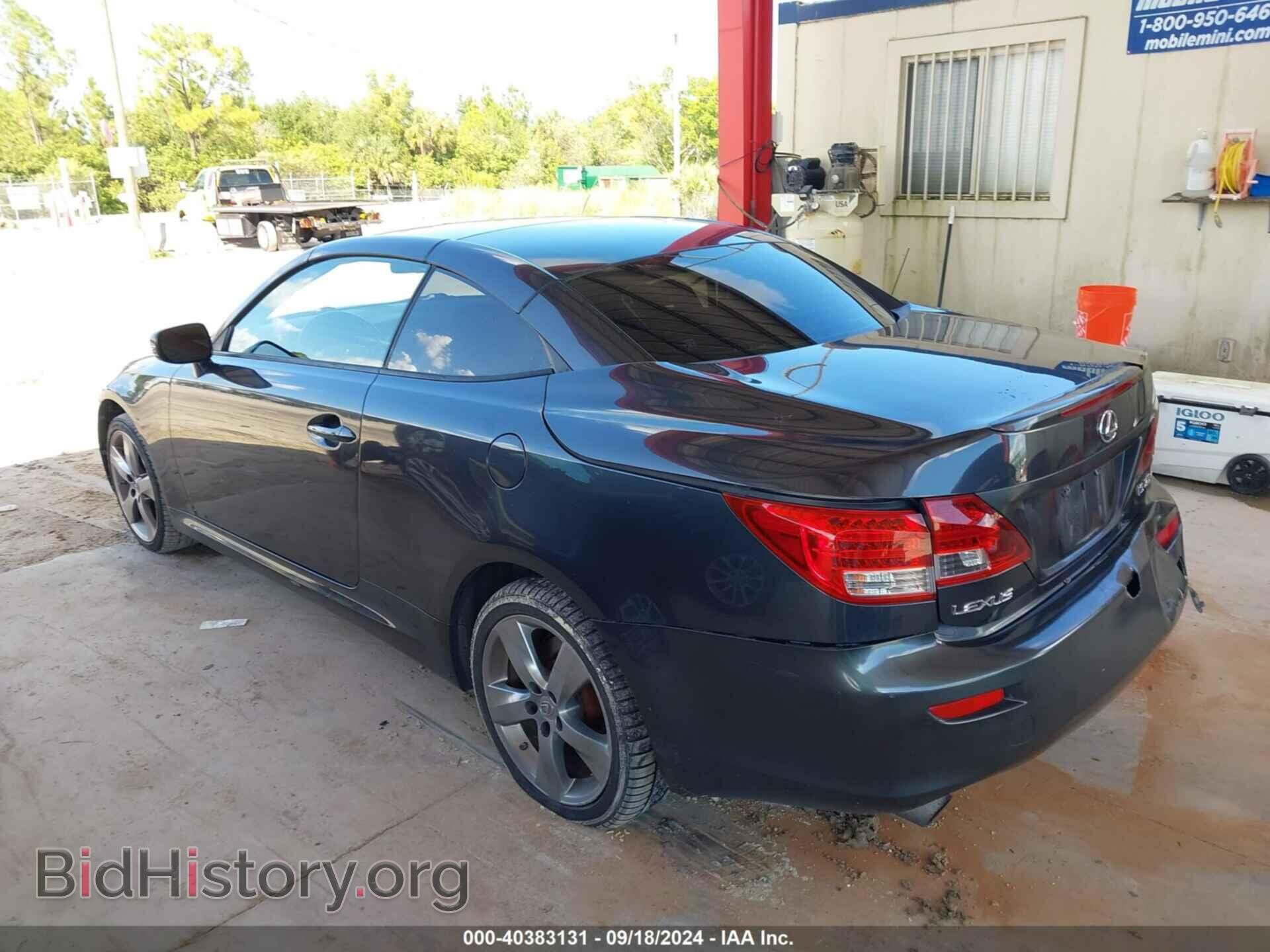 2010 LEXUS IS 250C - VIN: JTHFF2C29A2500888 - Photo 3