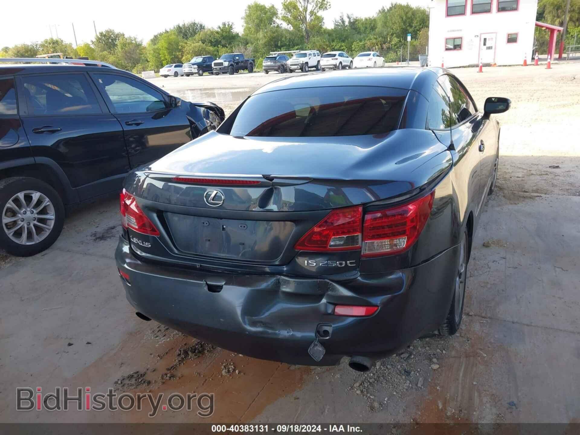 2010 LEXUS IS 250C - VIN: JTHFF2C29A2500888 - Photo 6