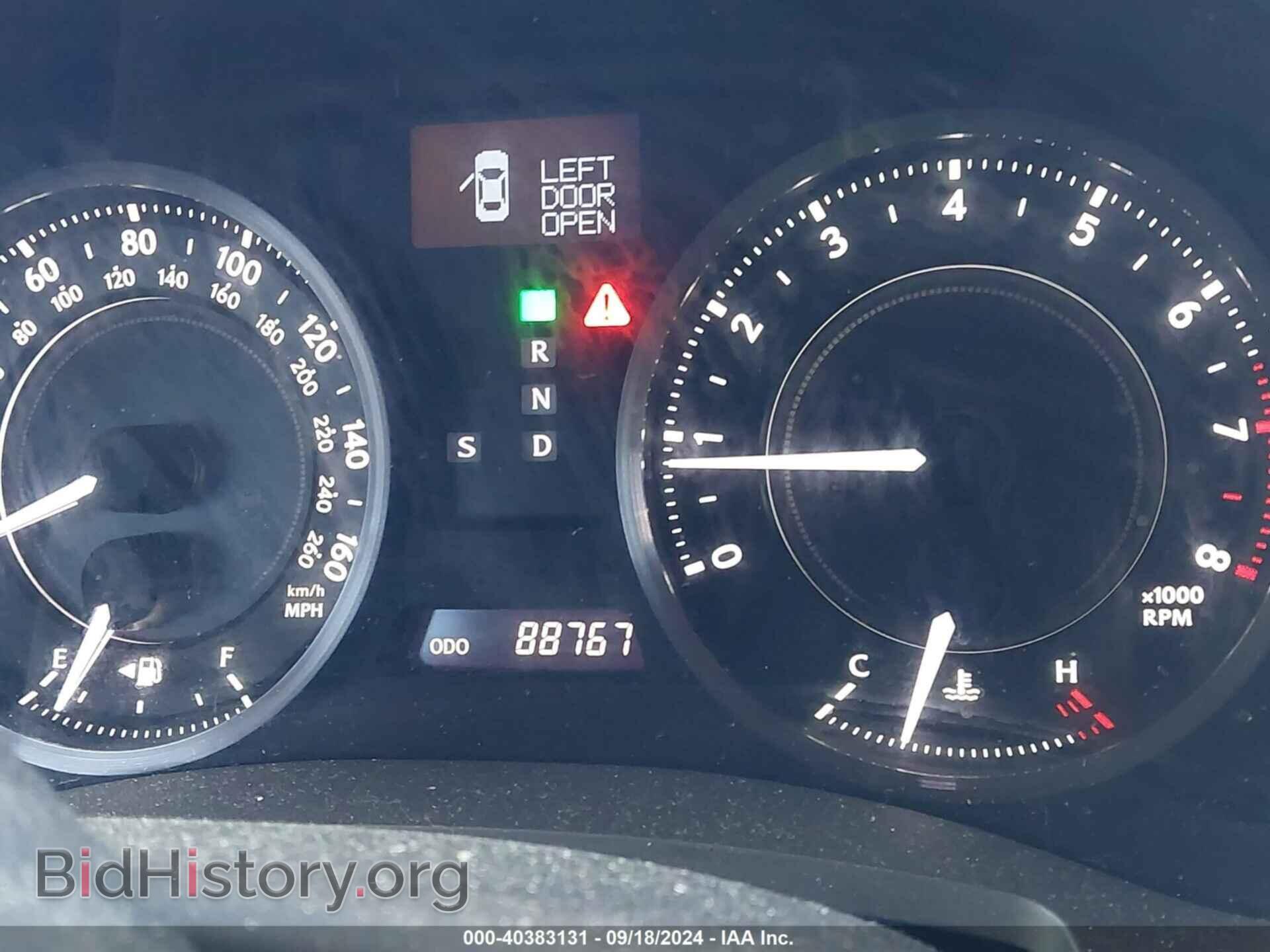 2010 LEXUS IS 250C - VIN: JTHFF2C29A2500888 - Photo 7