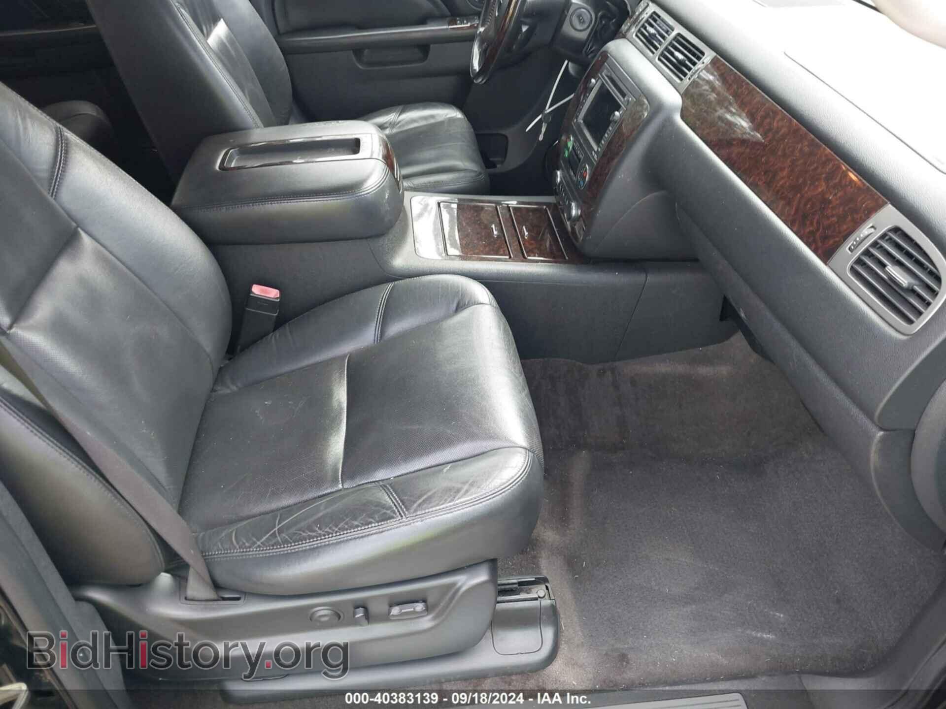2011 GMC YUKON - VIN: 1GKS2EEF8BR297986 - Photo 5
