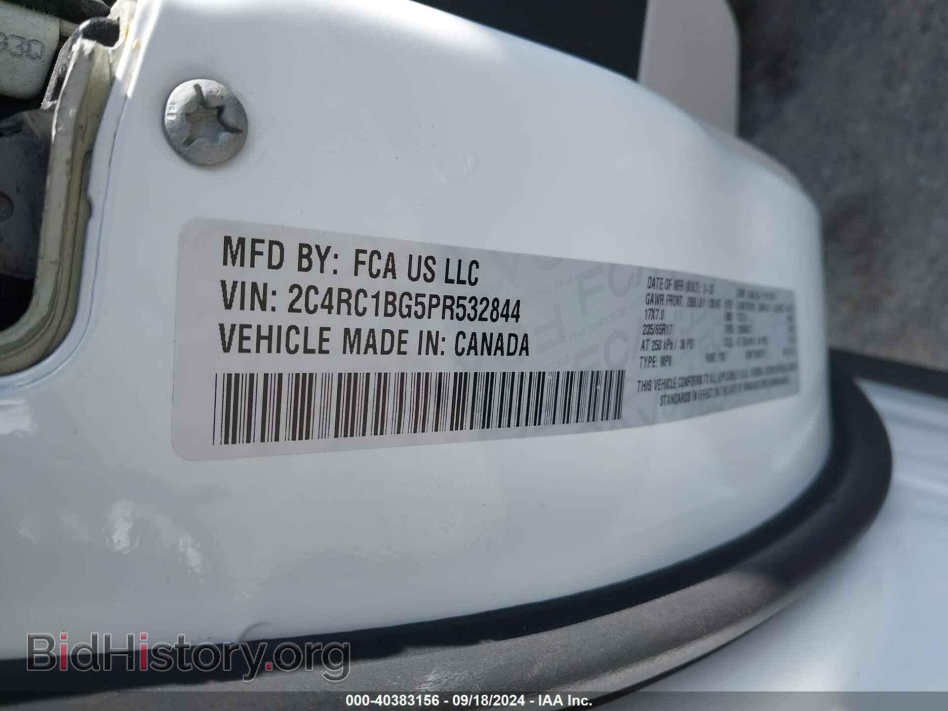 2023 CHRYSLER PACIFICA - VIN: 2C4RC1BG5PR532844 - Фото 9
