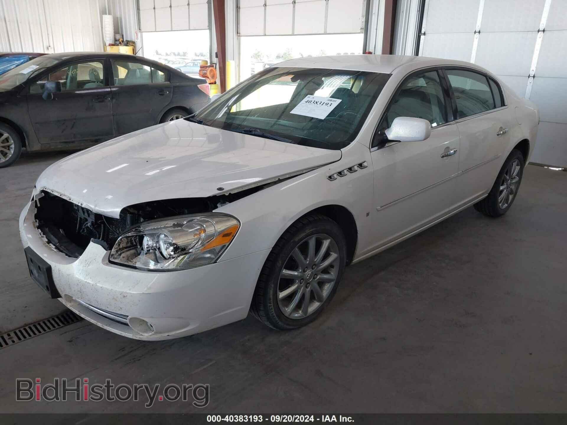 2006 BUICK LUCERNE - VIN: 1G4HE57Y06U240532 - Фото 2