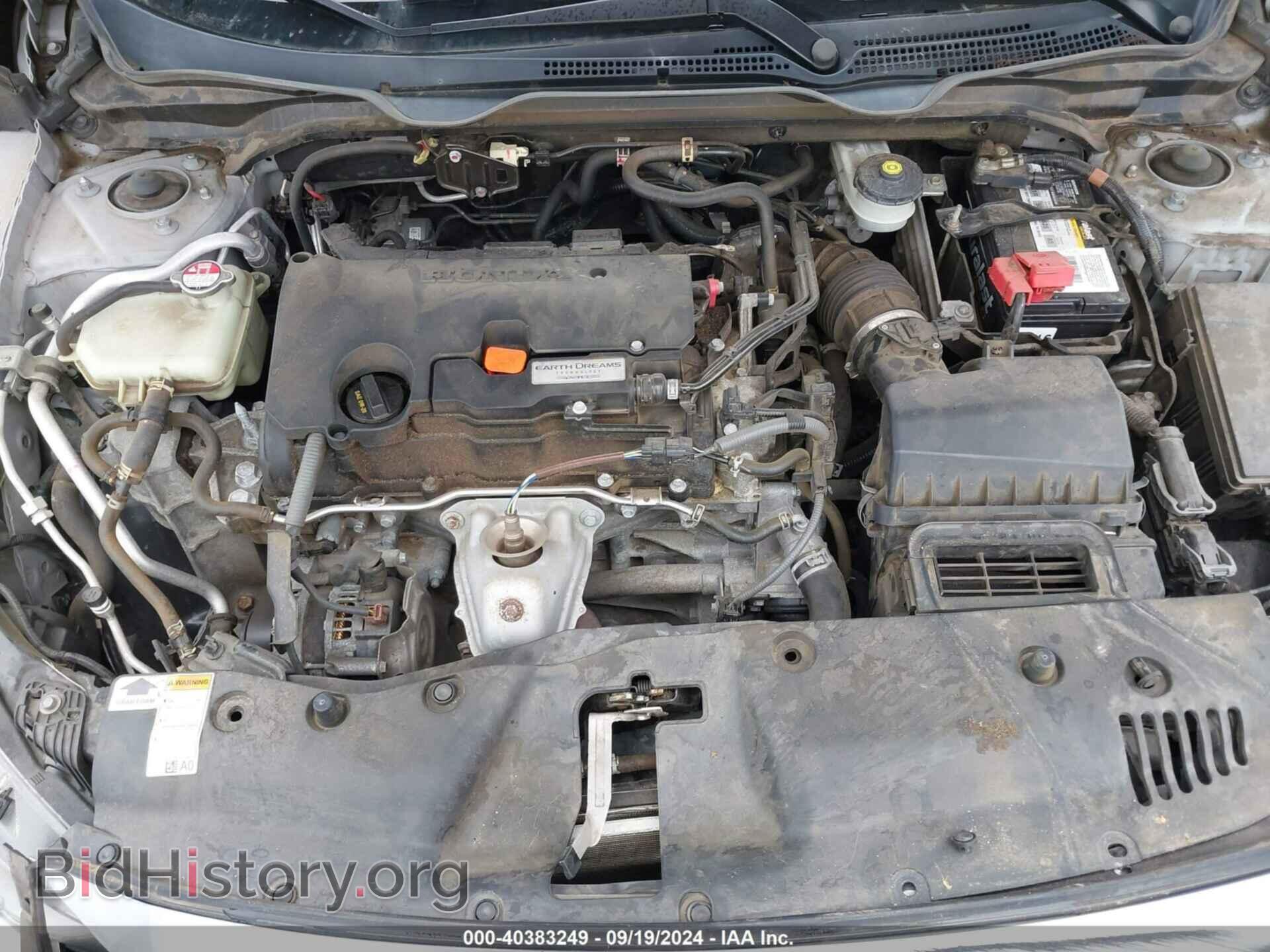 2017 HONDA CIVIC - VIN: 2HGFC2F72HH514135 - Фото 10