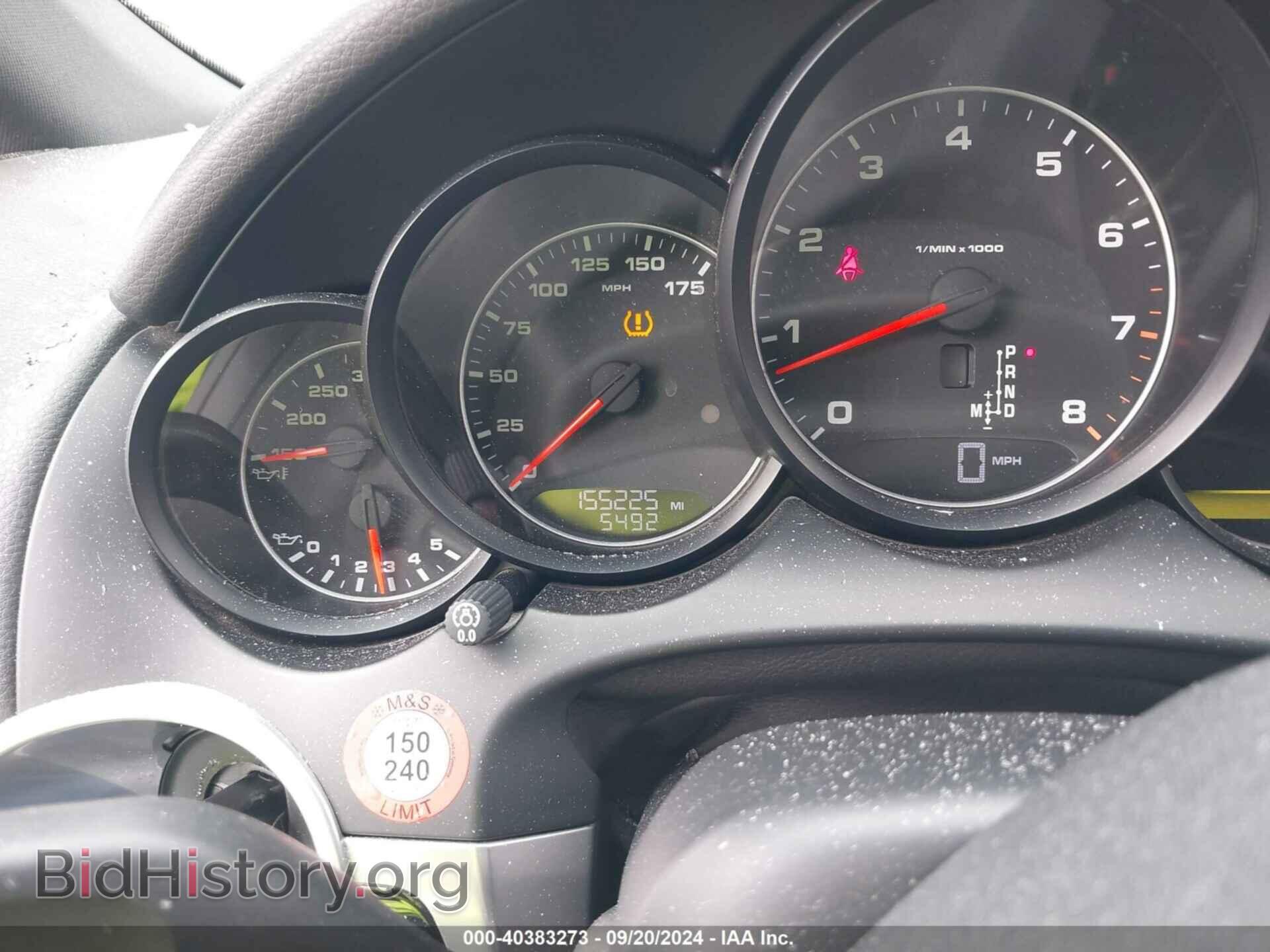 2012 PORSCHE CAYENNE - VIN: WP1AA2A20CLA05021 - Photo 7
