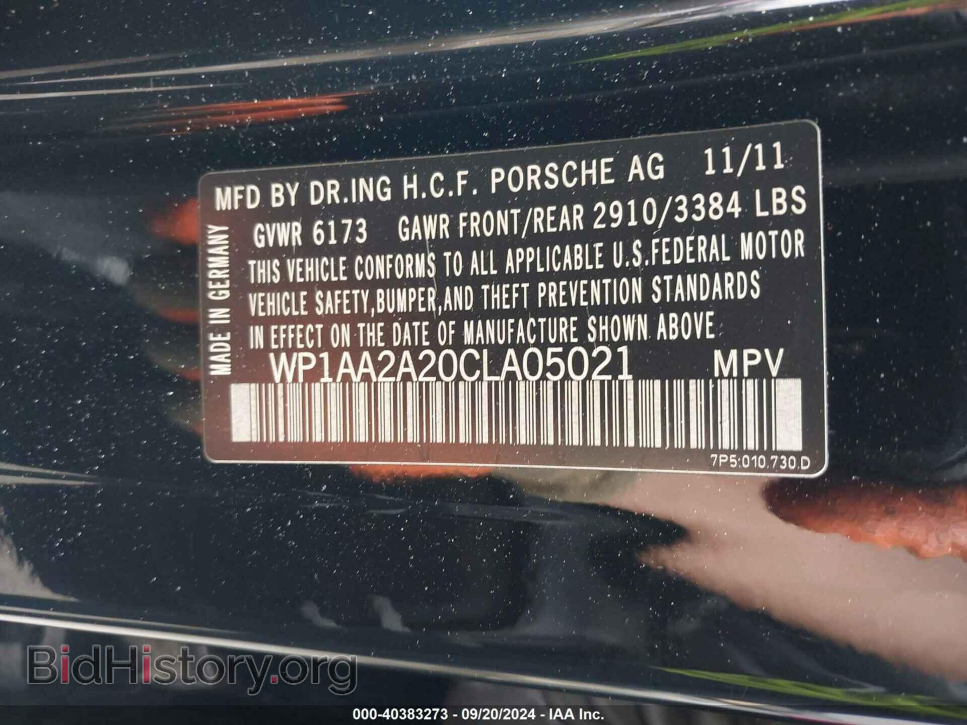 2012 PORSCHE CAYENNE - VIN: WP1AA2A20CLA05021 - Photo 9