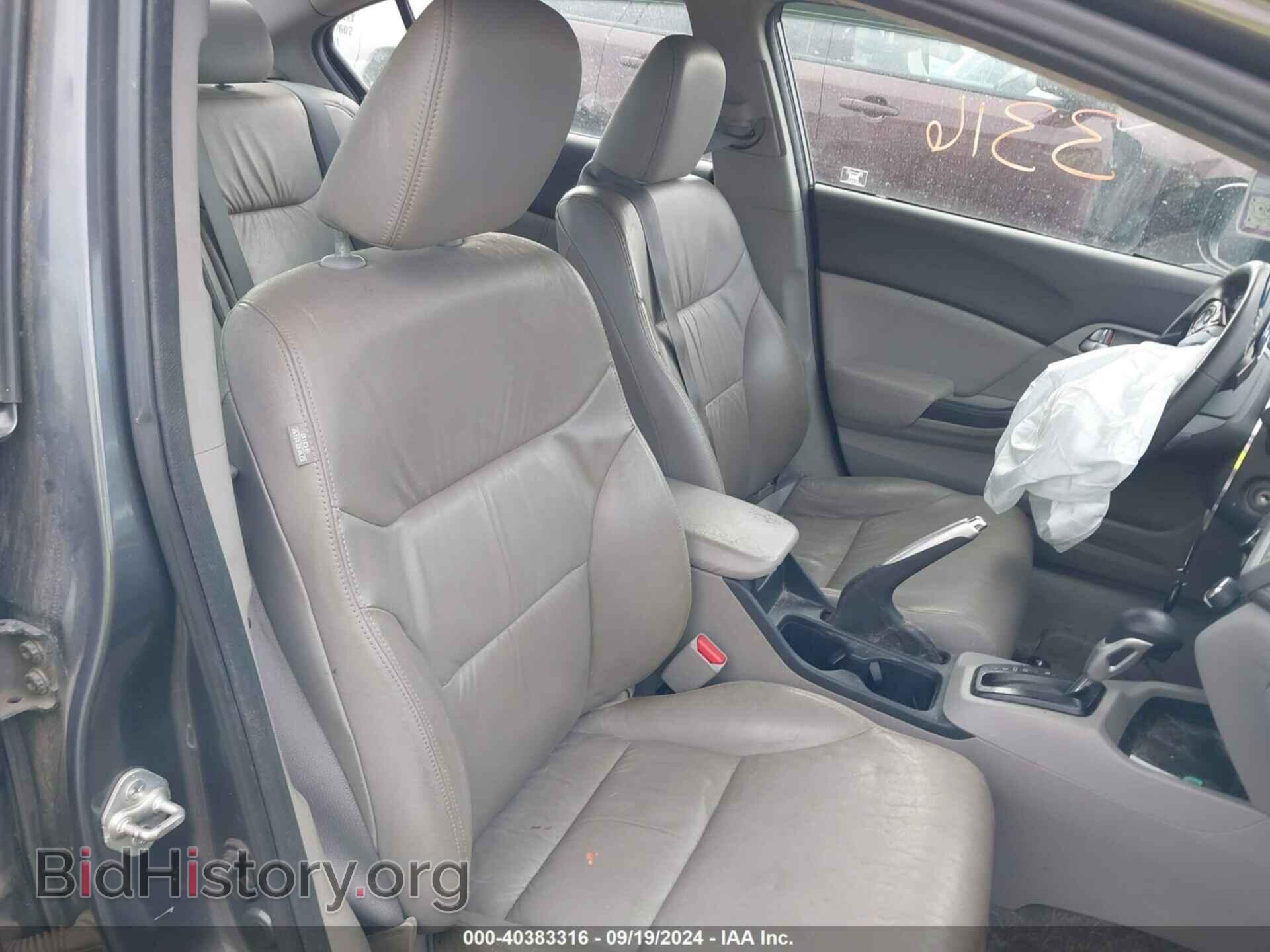 2012 HONDA CIVIC - VIN: 2HGFB2F97CH516900 - Фото 5