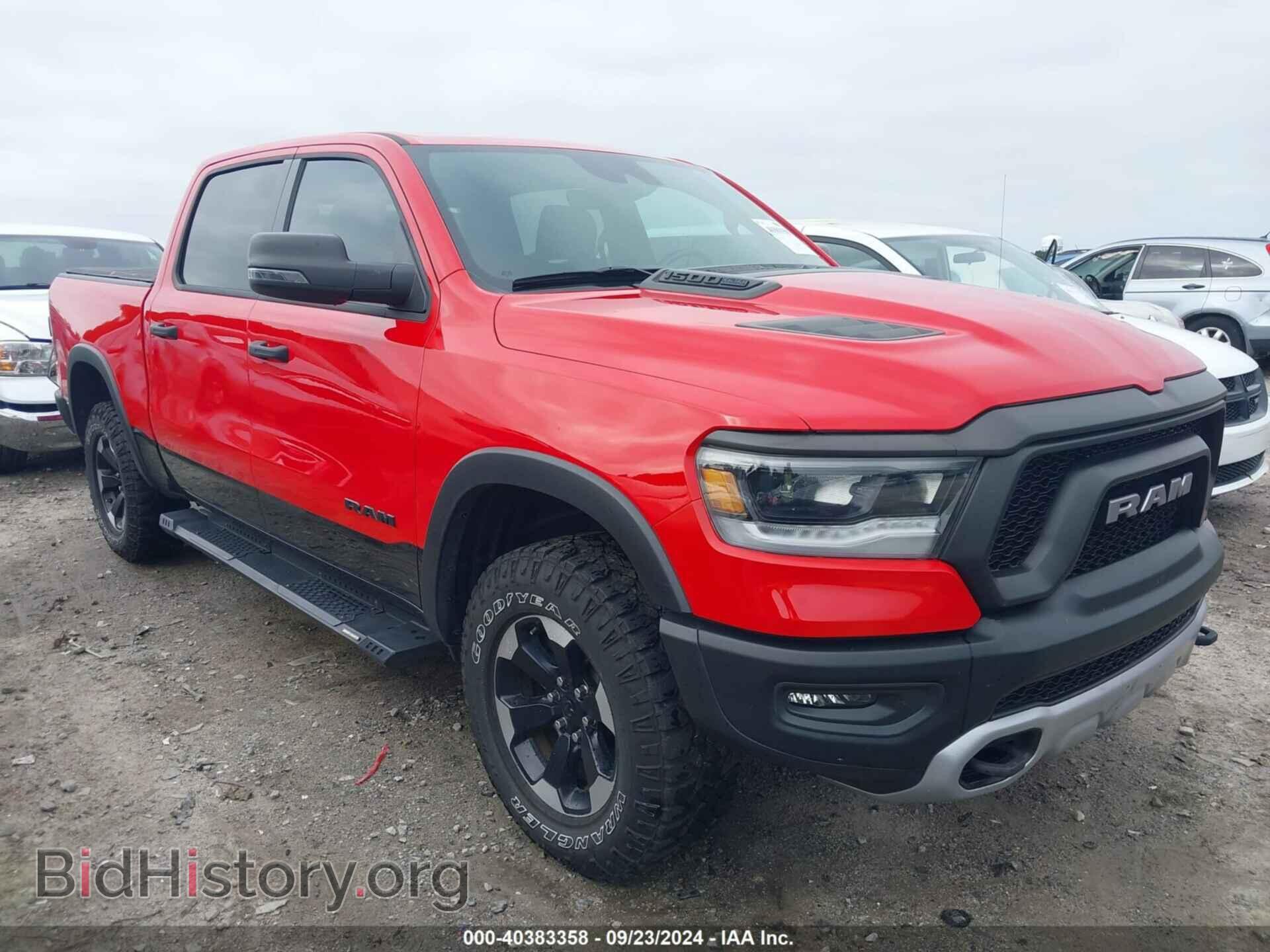 Photo 1C6SRFLT0PN512840 - RAM 1500 2023
