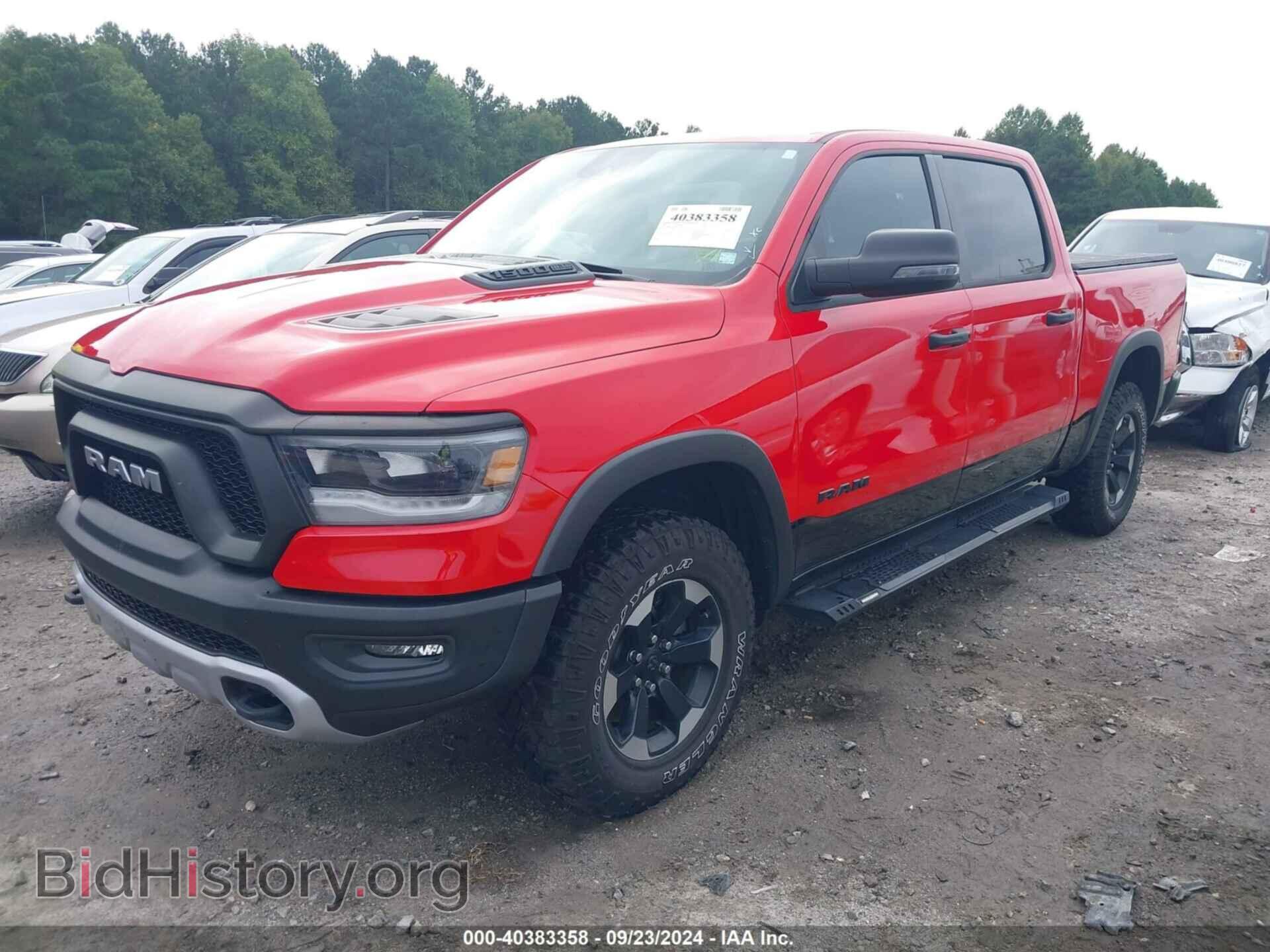 2023 RAM 1500 - VIN: 1C6SRFLT0PN512840 - Фото 2