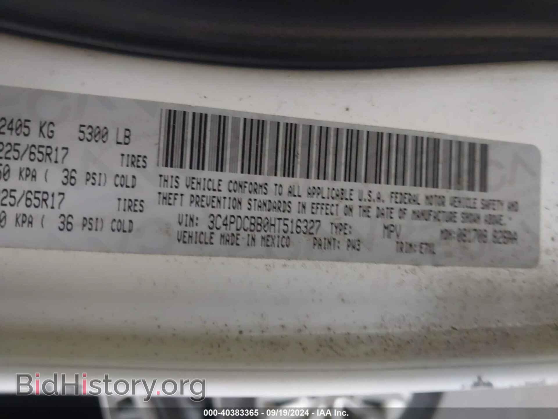 2017 DODGE JOURNEY - VIN: 3C4PDCBB0HT516327 - Photo 9