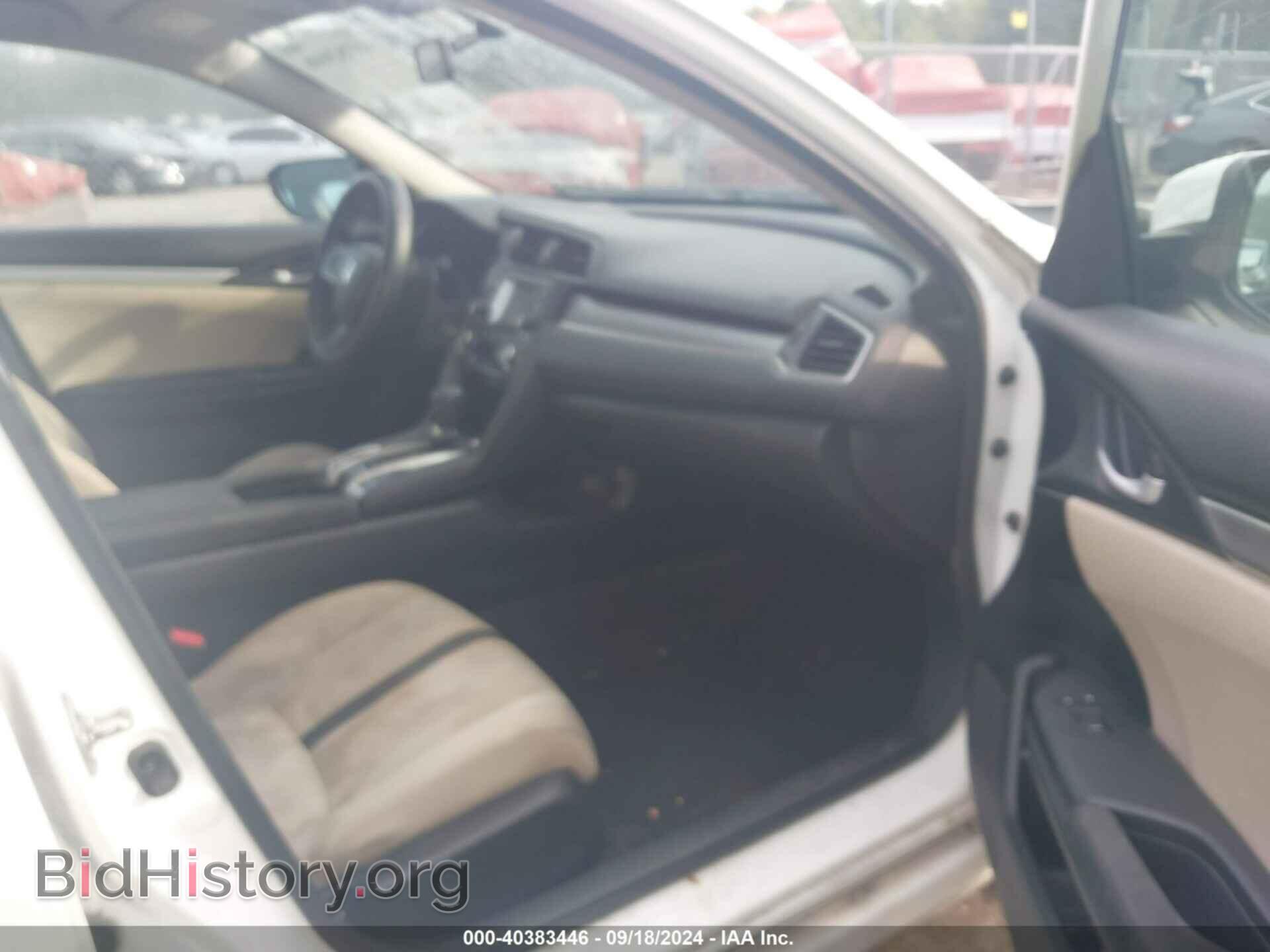 2016 HONDA CIVIC - VIN: 2HGFC2F57GH529758 - Фото 5
