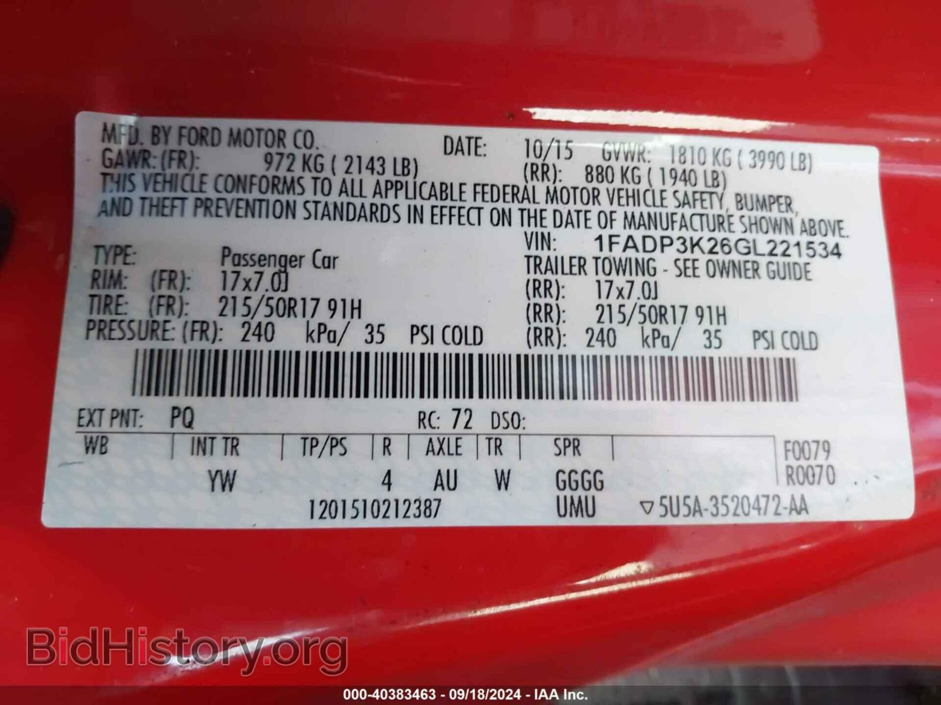 2016 FORD FOCUS - VIN: 1FADP3K26GL221534 - Фото 9