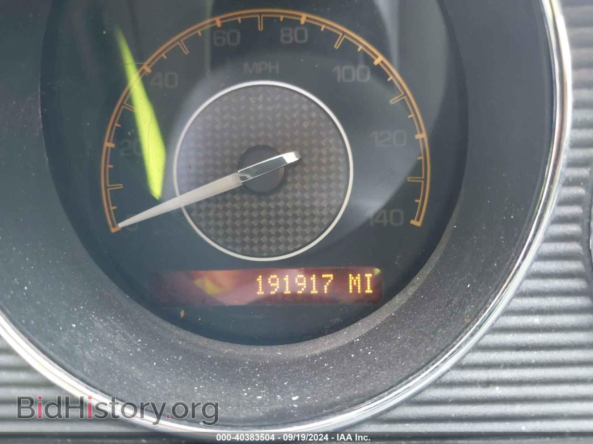 2007 SATURN AURA - VIN: 1G8ZV57767F158241 - Фото 7