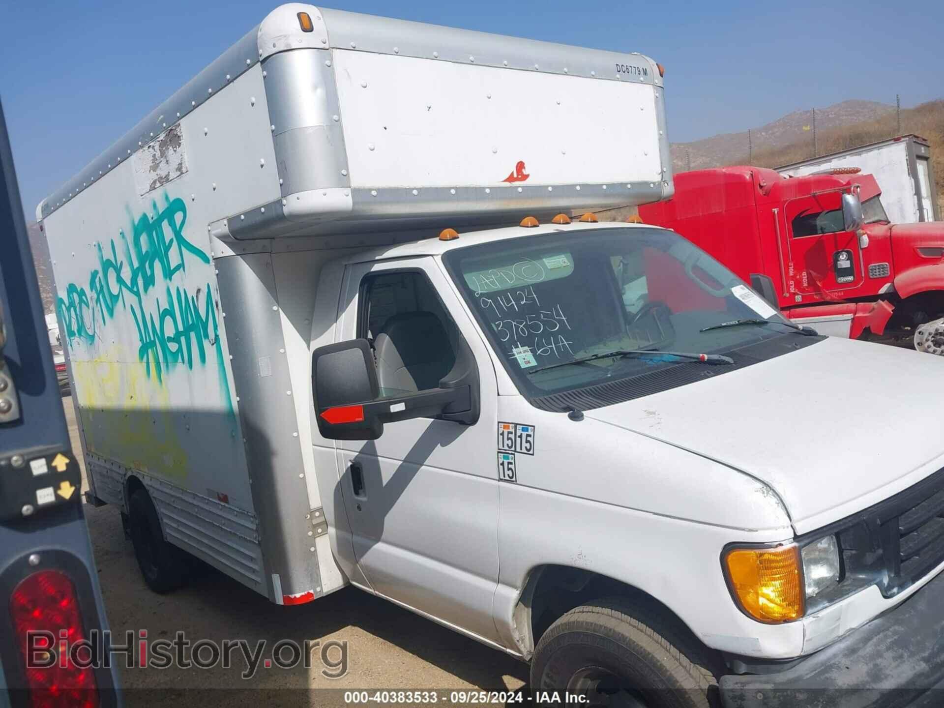 2006 FORD E-450 CUTAWAY - VIN: 1FDXE45S06DB17320 - Фото 12