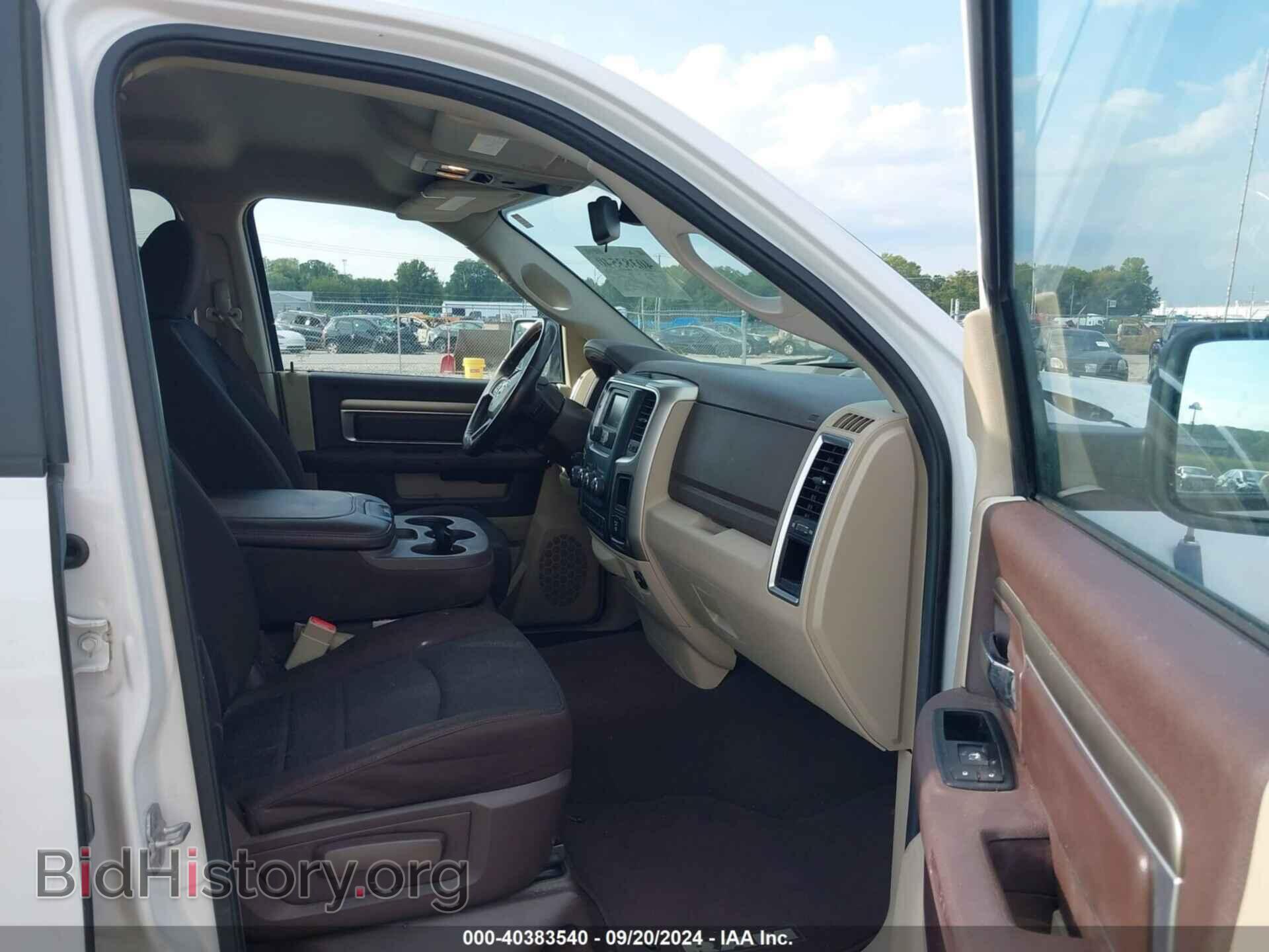 2014 RAM 1500 - VIN: 1C6RR7GG8ES146187 - Фото 5