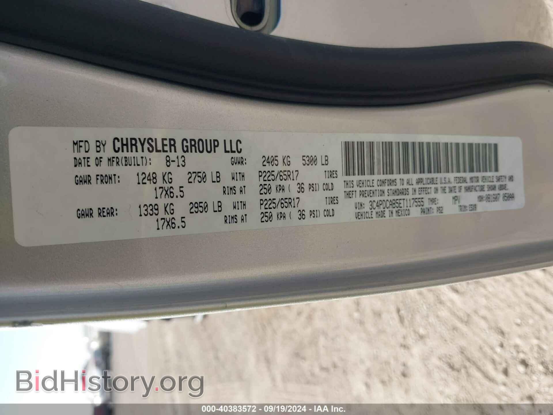 2014 DODGE JOURNEY - VIN: 3C4PDCAB5ET117555 - Фото 9