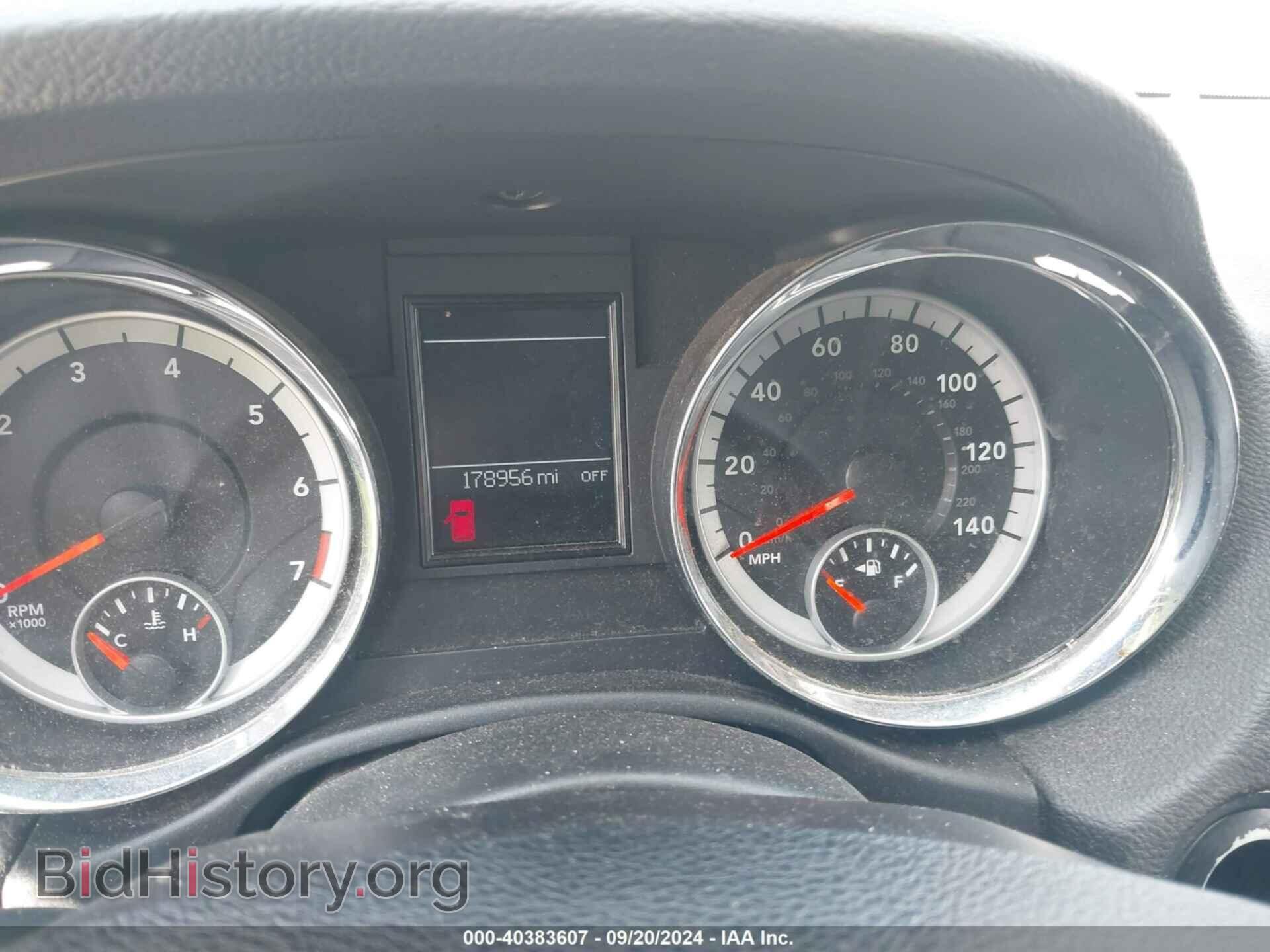 2011 DODGE DURANGO - VIN: 1D4RE2GG0BC740546 - Photo 7