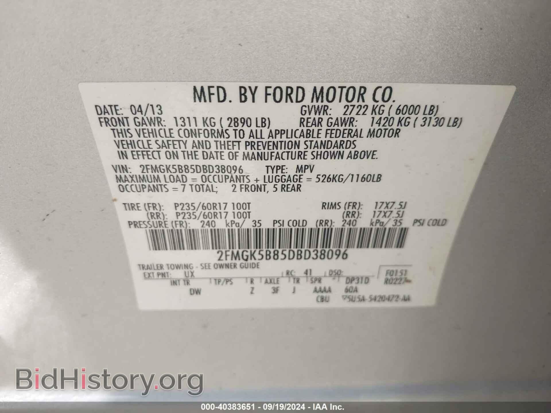 2013 FORD FLEX - VIN: 2FMGK5B85DBD38096 - Photo 9