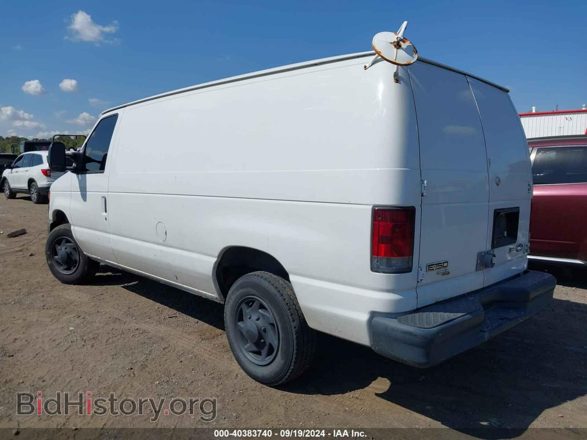 2013 FORD E-150 - VIN: 1FTNE1EL6DDA44826 - Фото 3