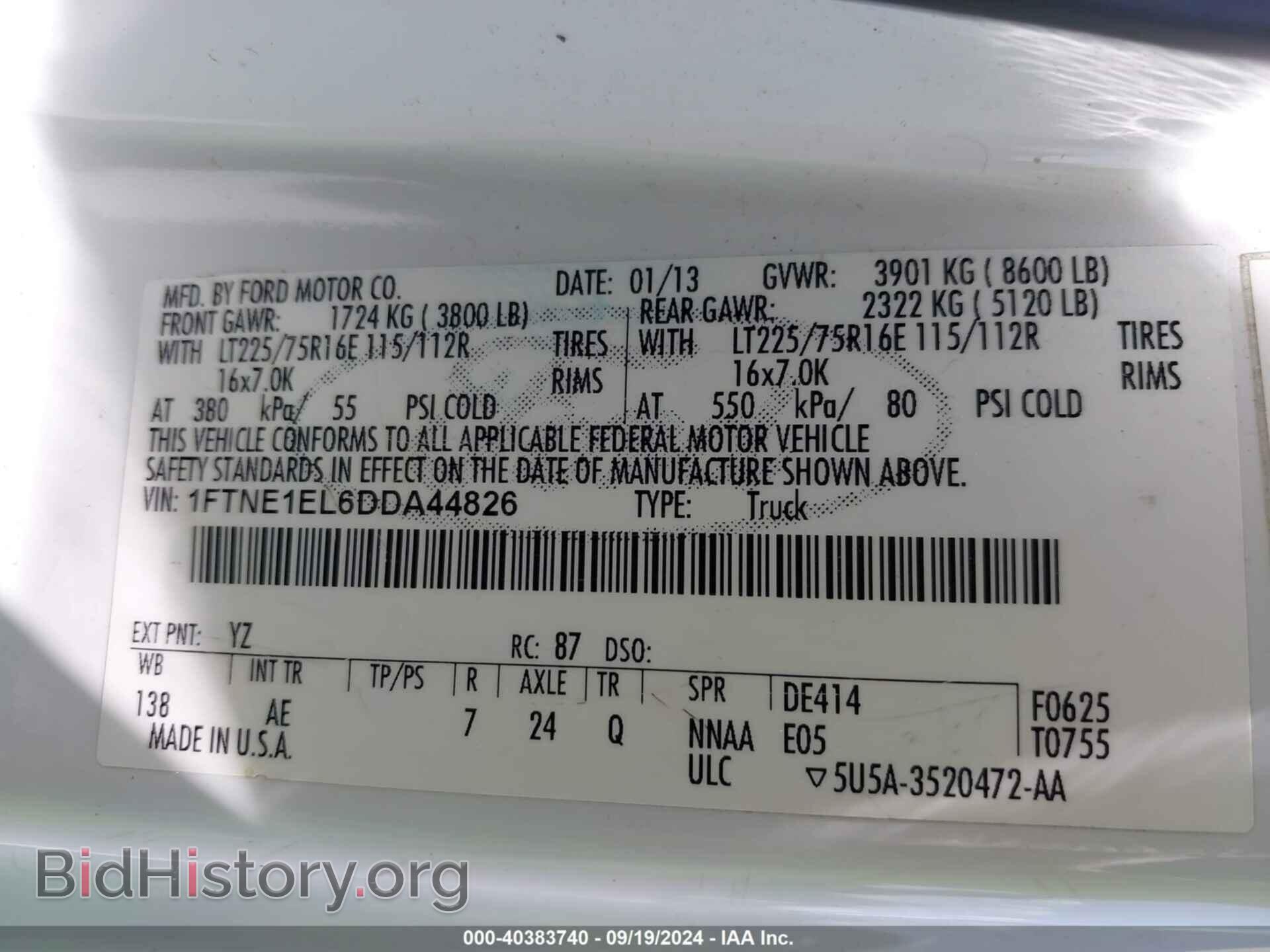 2013 FORD E-150 - VIN: 1FTNE1EL6DDA44826 - Фото 9