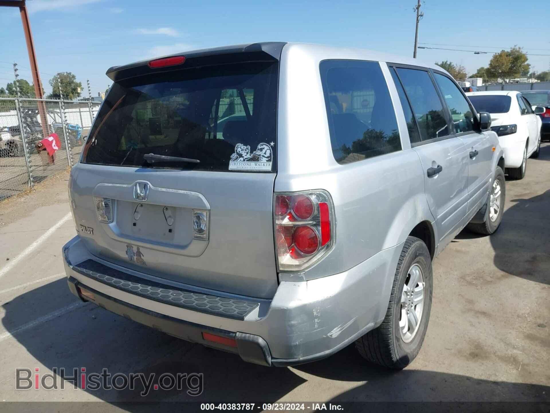 2007 HONDA PILOT - VIN: 5FNYF28107B022067 - Фото 4