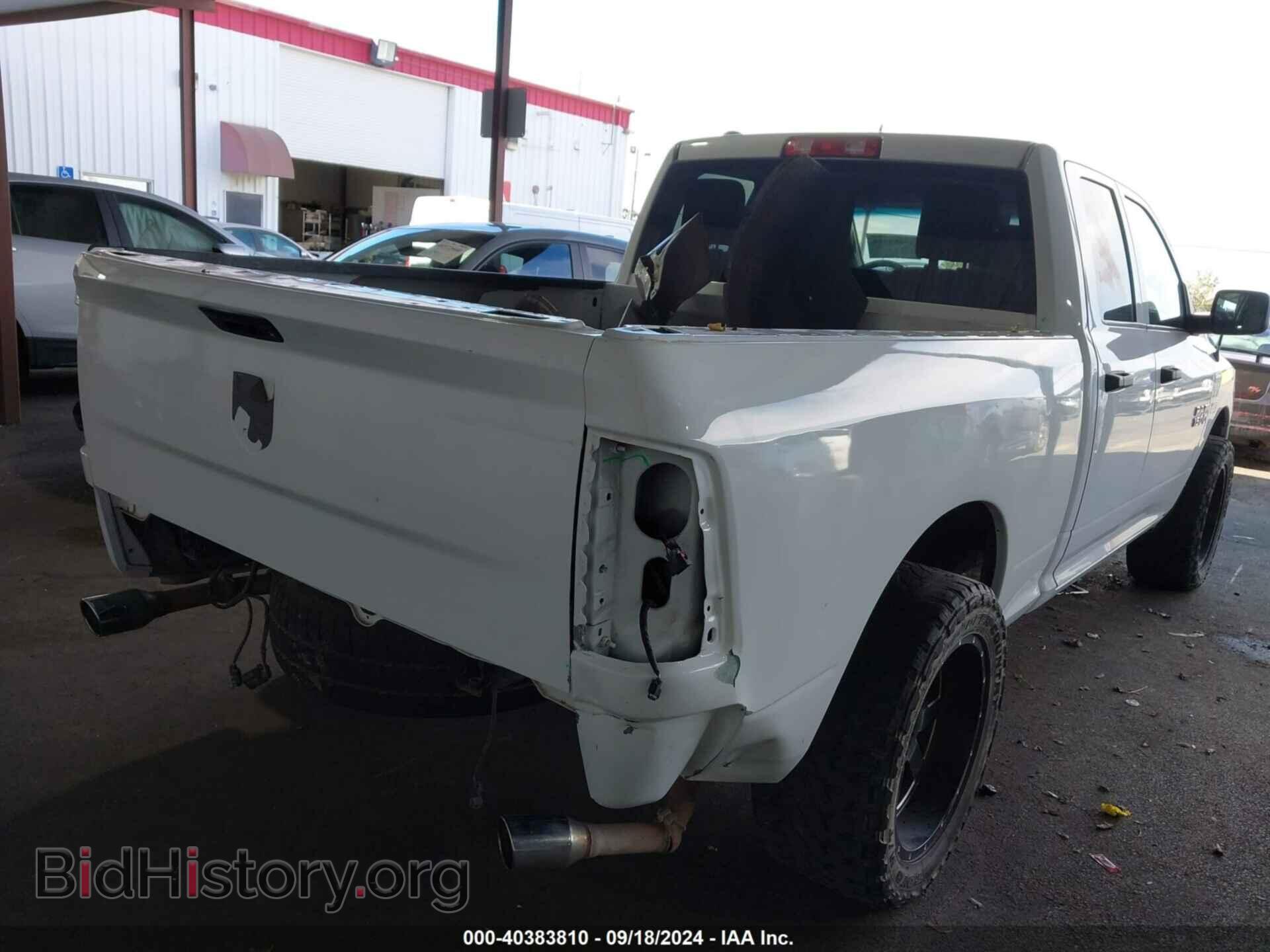 2015 RAM 1500 - VIN: 1C6RR6FT5FS762780 - Фото 6