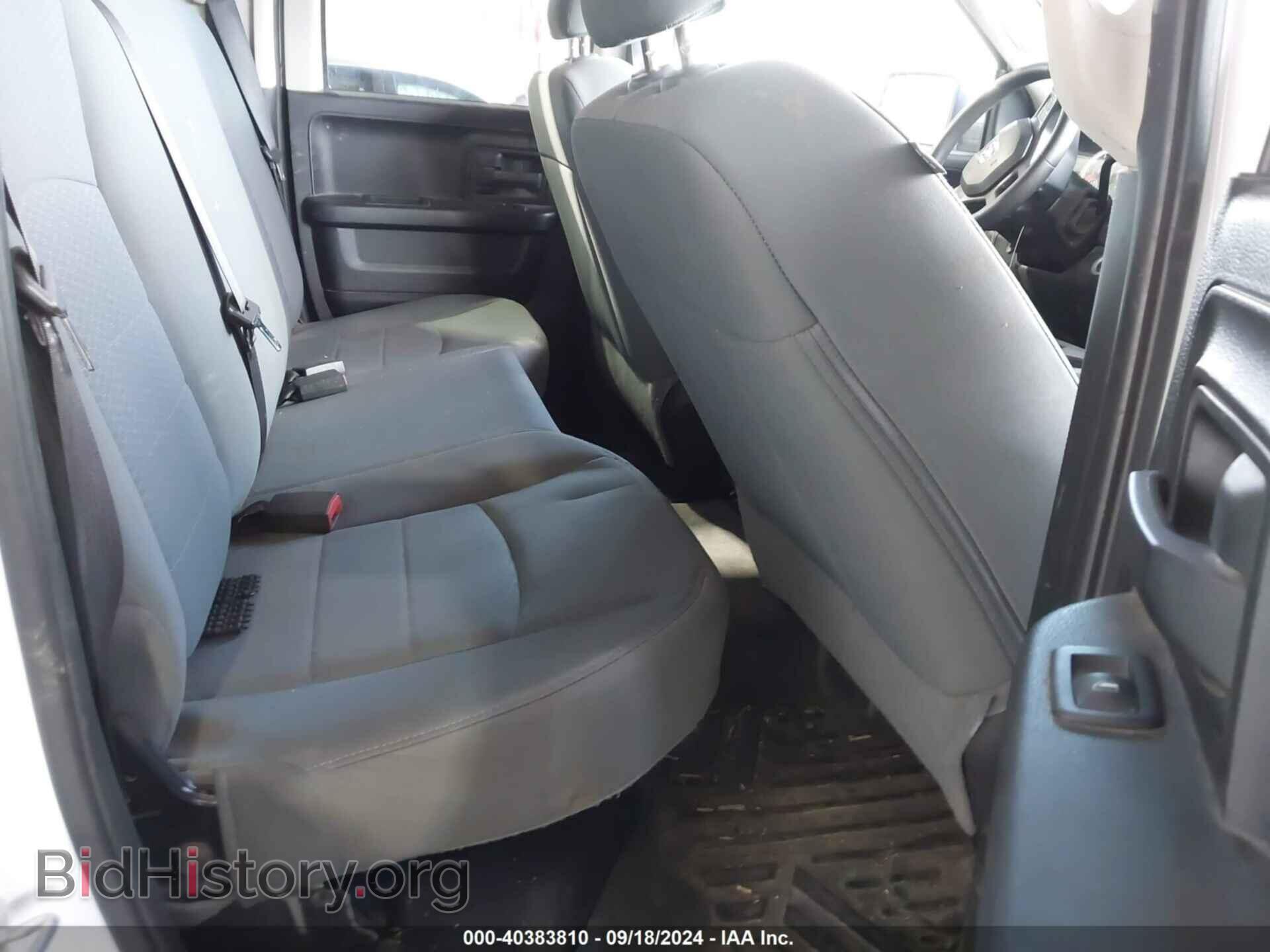 2015 RAM 1500 - VIN: 1C6RR6FT5FS762780 - Фото 8