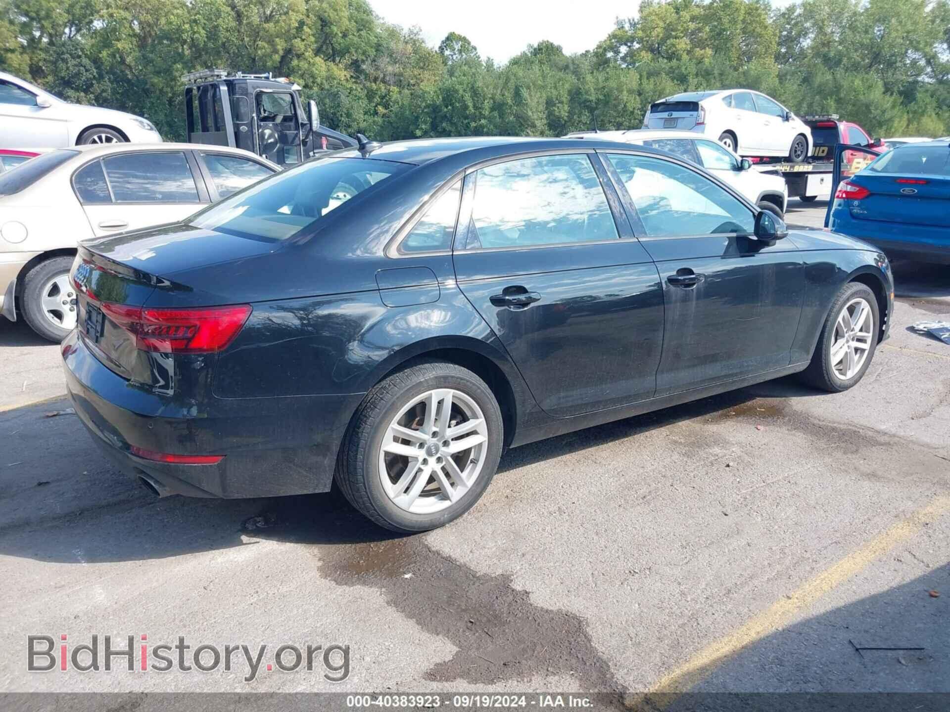 2017 AUDI A4 - VIN: WAUGNAF45HN014181 - Фото 4
