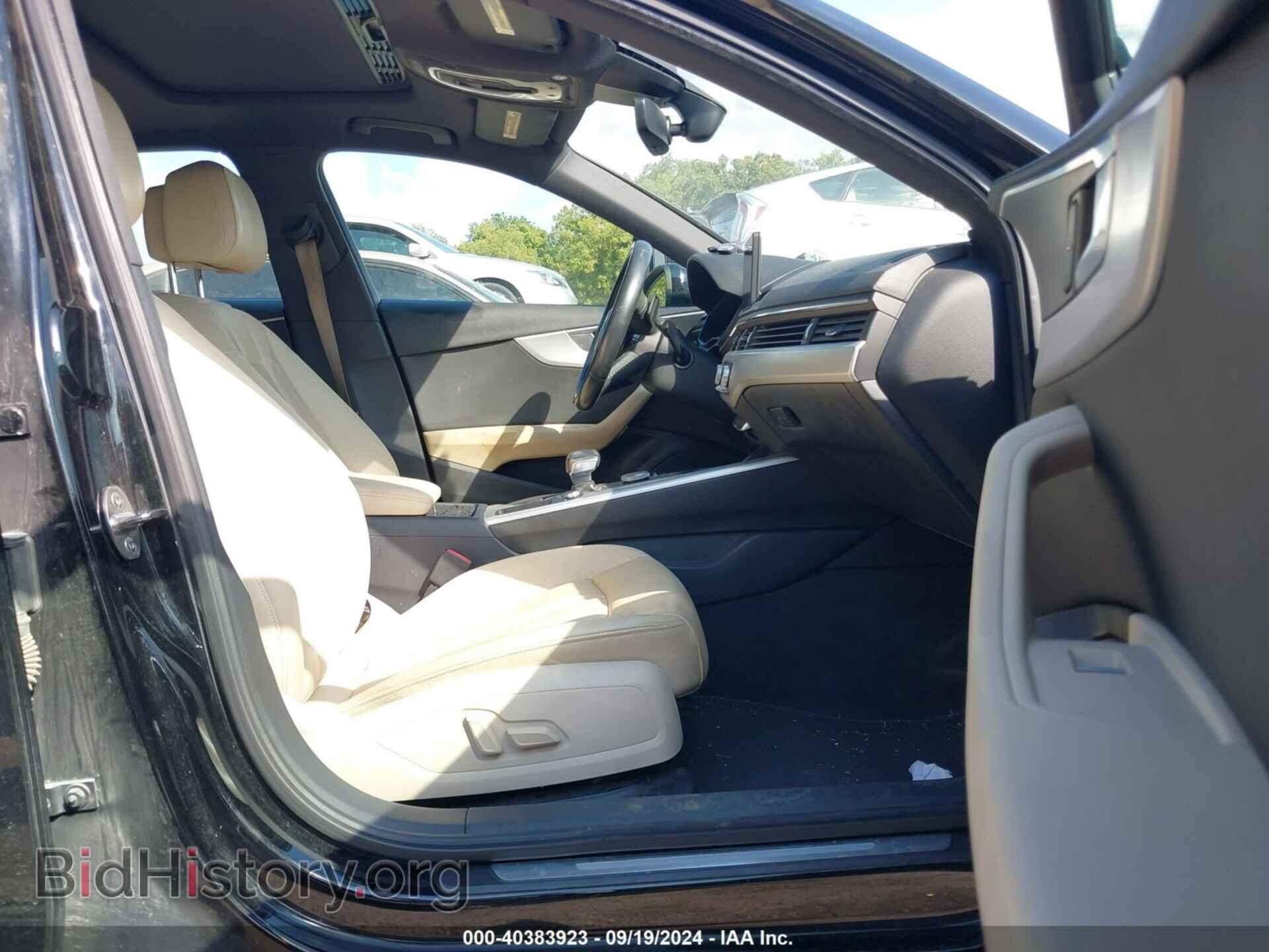 2017 AUDI A4 - VIN: WAUGNAF45HN014181 - Фото 5
