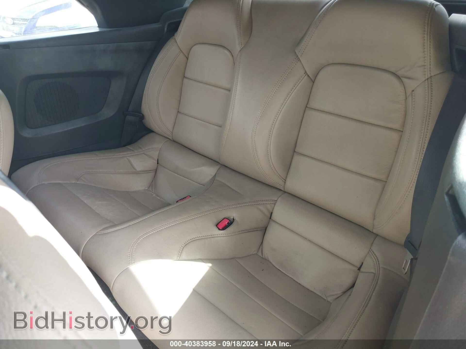 2015 FORD MUSTANG - VIN: 1FATP8EM2F5356311 - Фото 8