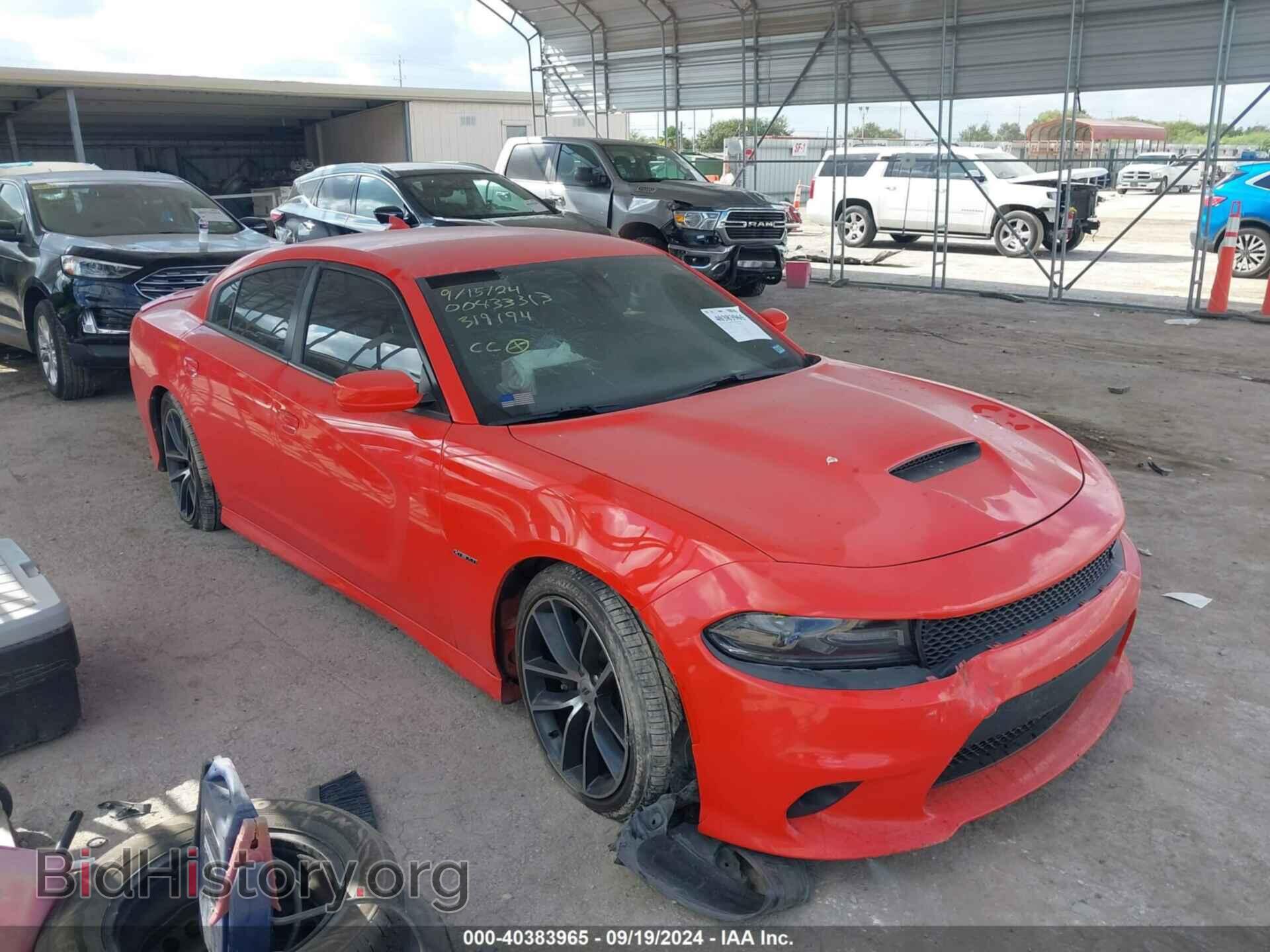 Фотография 2C3CDXCT8JH319194 - DODGE CHARGER 2018