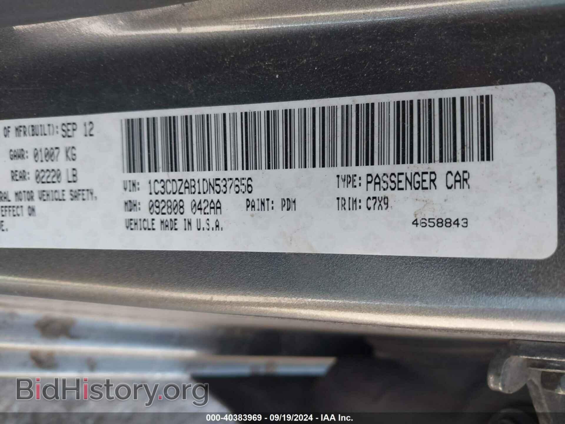 2013 DODGE AVENGER - VIN: 1C3CDZAB1DN537656 - Photo 9