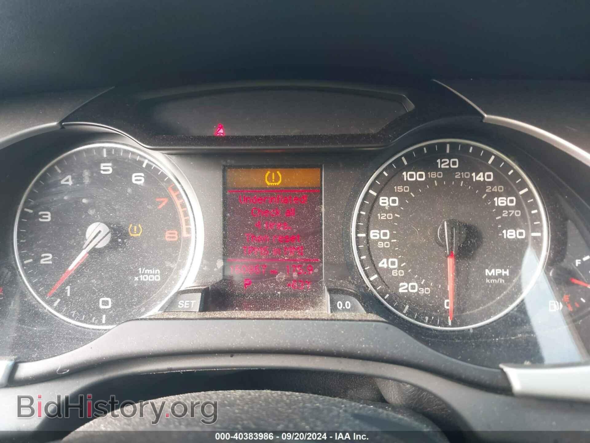 2011 AUDI A4 - VIN: WAUBFAFL0BN047787 - Фото 7