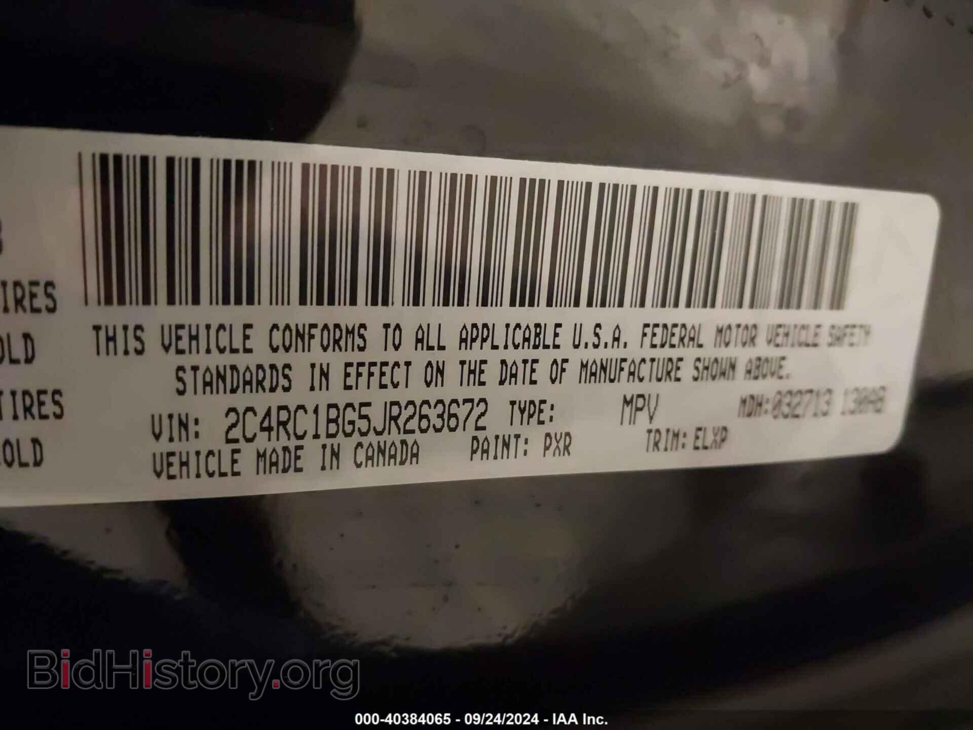 2018 CHRYSLER PACIFICA - VIN: 2C4RC1BG5JR263672 - Фото 9