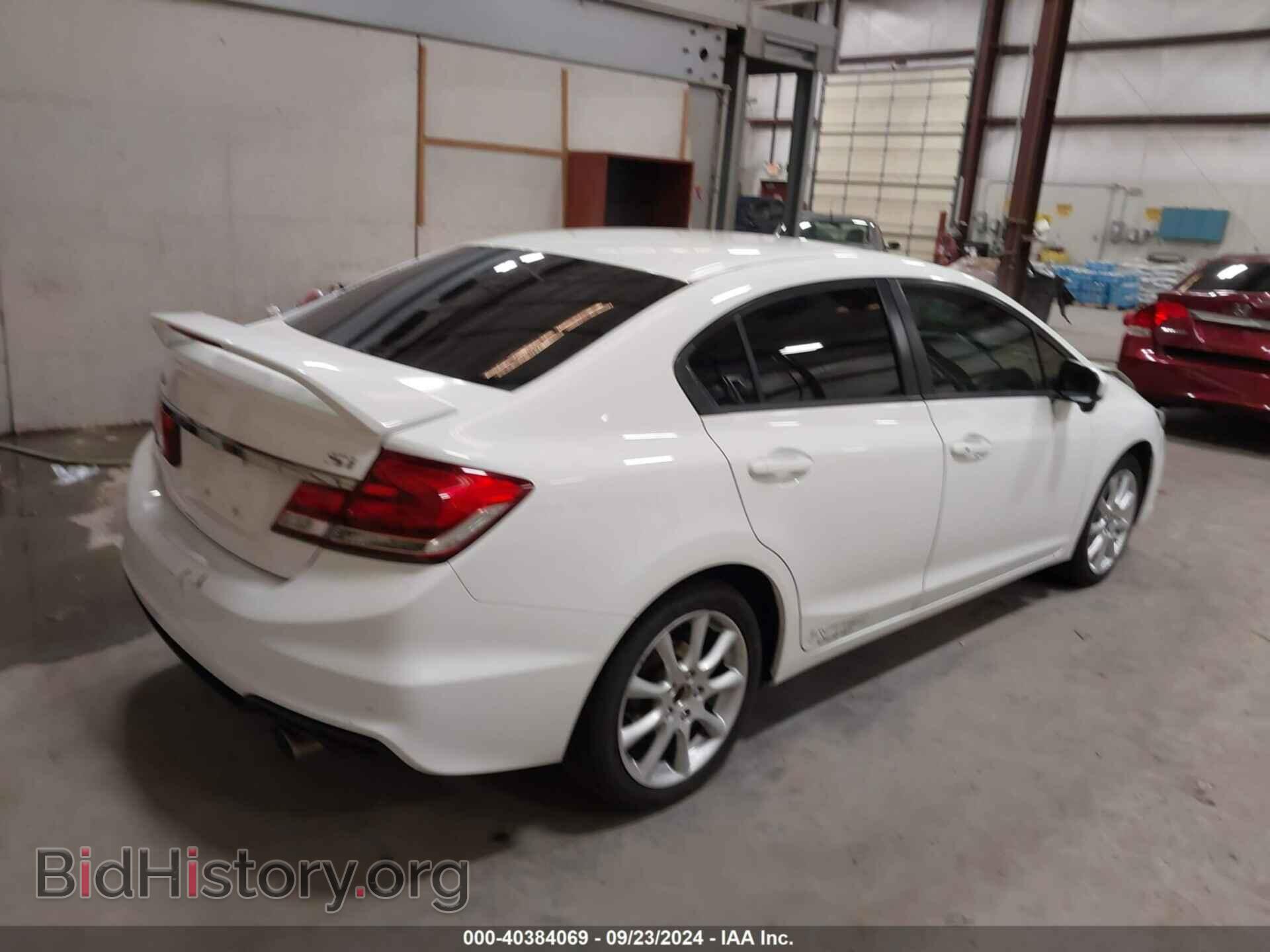 2015 HONDA CIVIC - VIN: 2HGFB6E51FH700837 - Фото 4