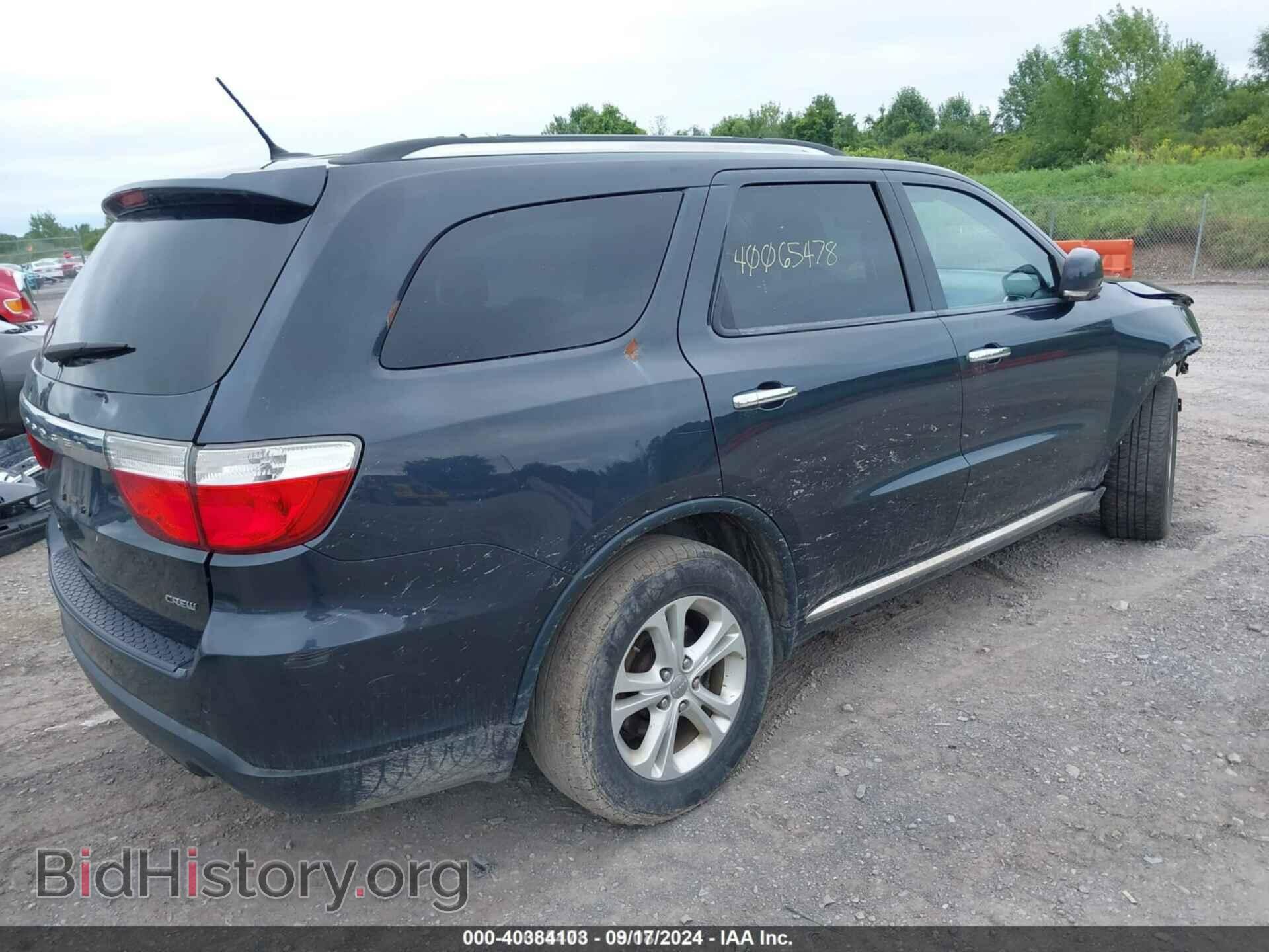 2013 DODGE DURANGO - VIN: 1C4SDJDT4DC693800 - Photo 4