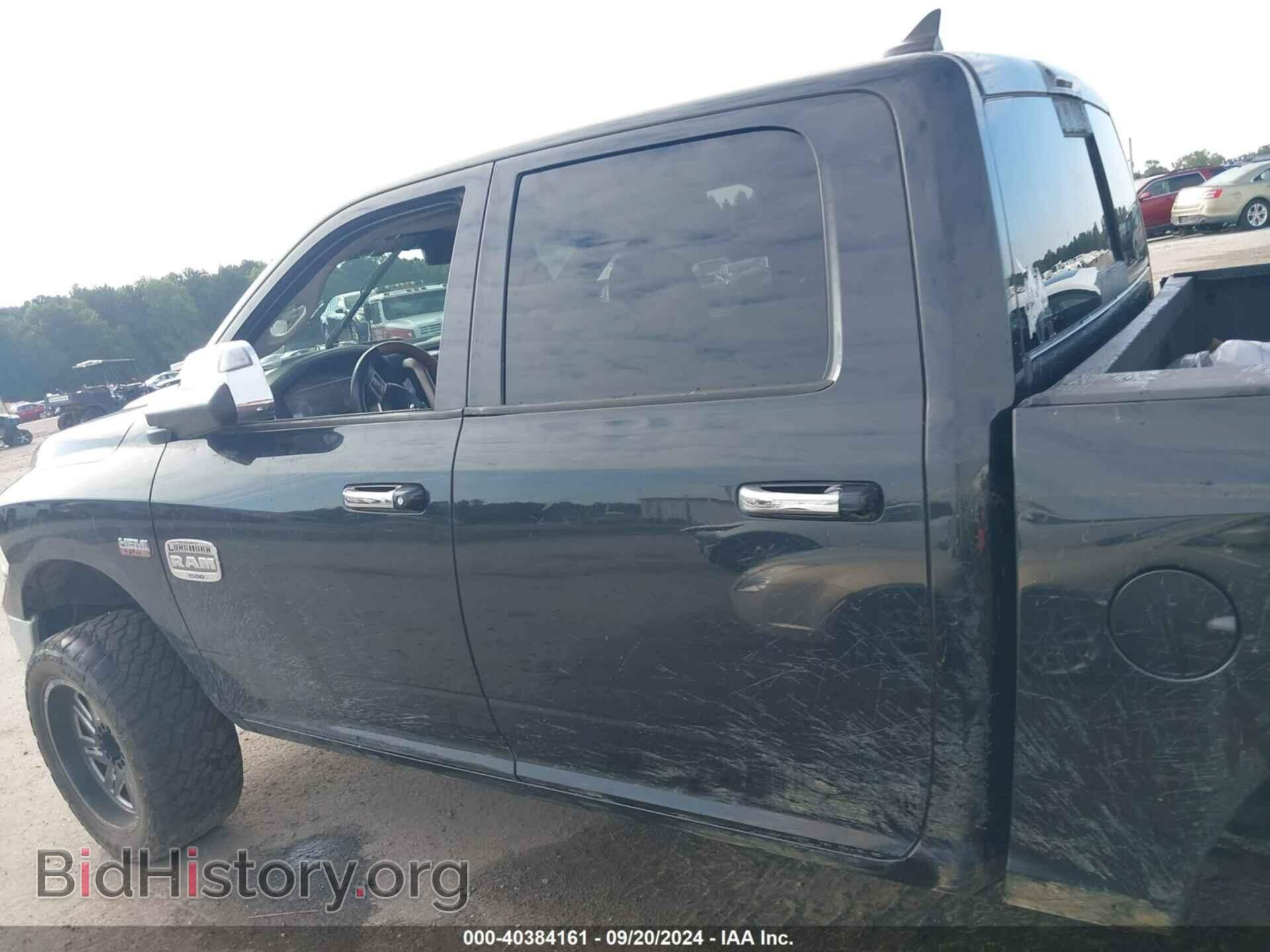 2016 RAM 1500 - VIN: 1C6RR7PT5GS100672 - Photo 14