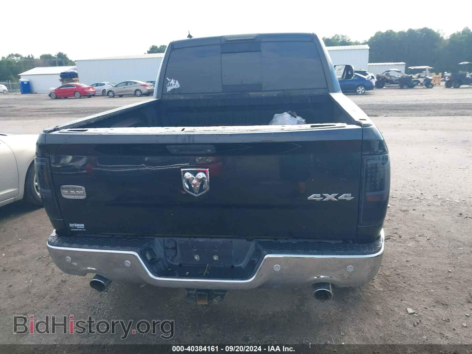 2016 RAM 1500 - VIN: 1C6RR7PT5GS100672 - Photo 16