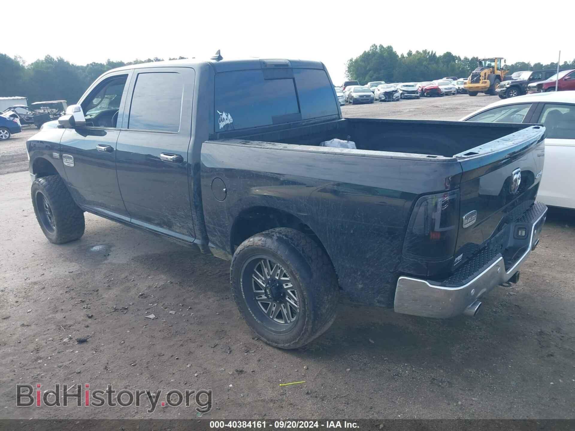 2016 RAM 1500 - VIN: 1C6RR7PT5GS100672 - Photo 3