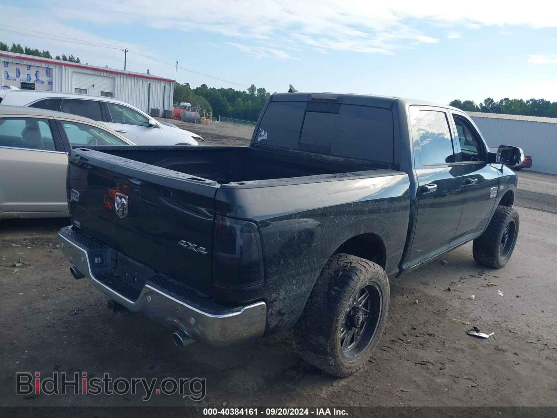 2016 RAM 1500 - VIN: 1C6RR7PT5GS100672 - Photo 4
