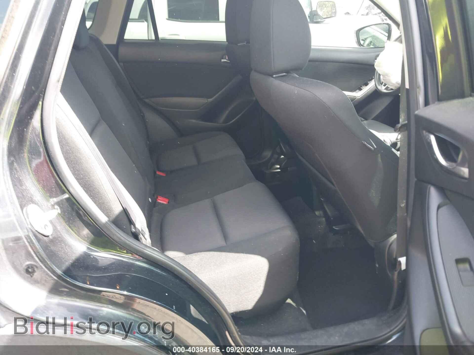 2015 MAZDA CX-5 - VIN: JM3KE2BE5F0463461 - Фото 8