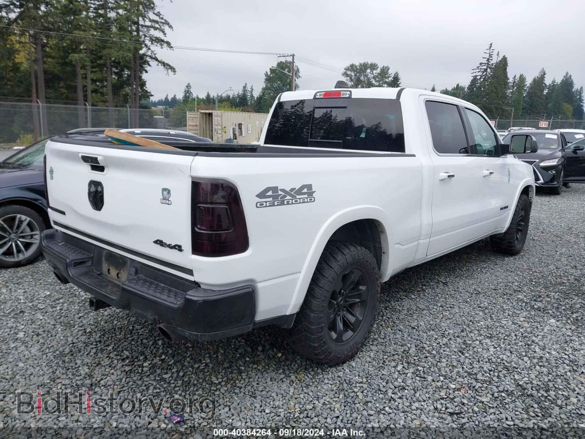 2020 RAM 1500 - VIN: 1C6SRFRTXLN230092 - Фото 4