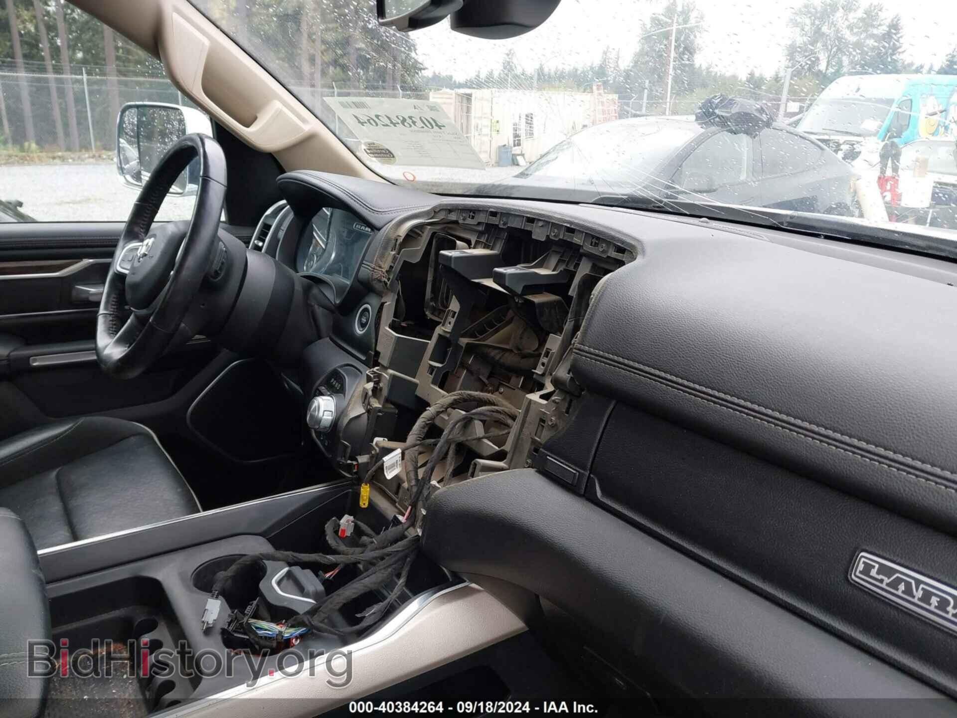 2020 RAM 1500 - VIN: 1C6SRFRTXLN230092 - Фото 6