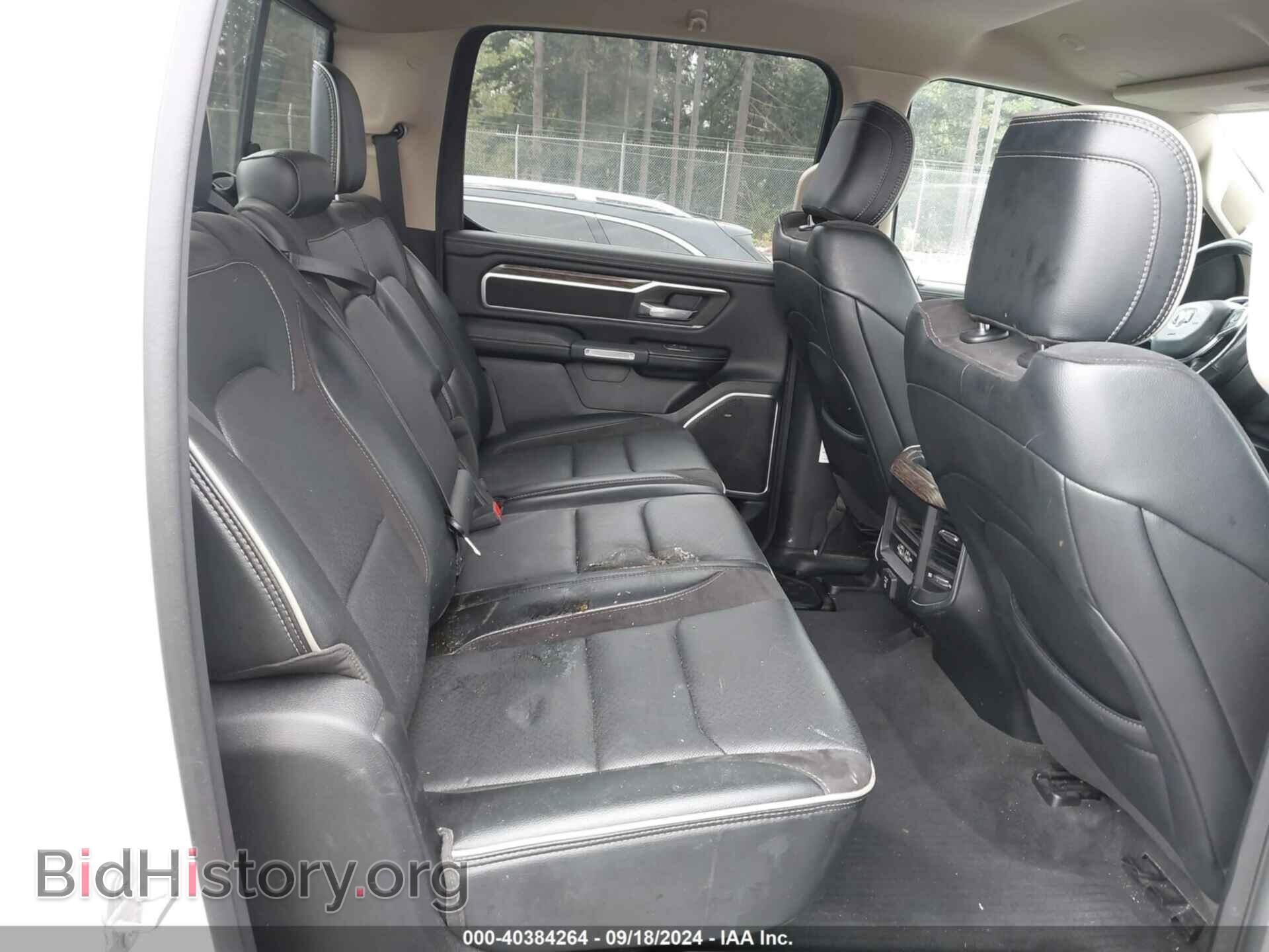 2020 RAM 1500 - VIN: 1C6SRFRTXLN230092 - Фото 8