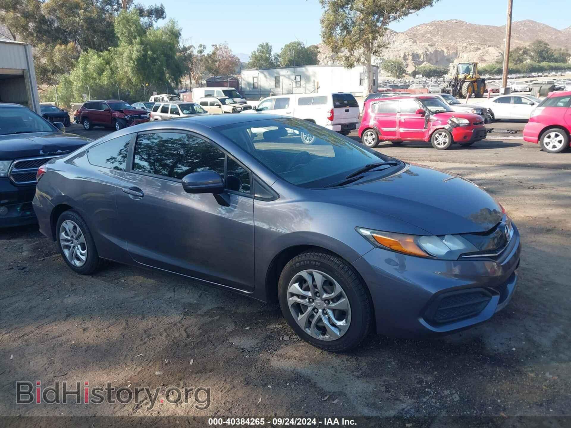 Фотография 2HGFG3B59FH516802 - HONDA CIVIC 2015